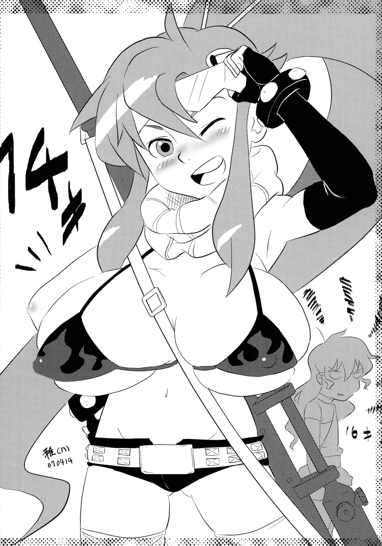 [Bronco Hitoritabi] Haru wa Chou Ninki Bangumi!! Tengen Idol Cattleya Lagann Wakimanko Master de Hippare!! (Tenga Toppa Gurren Lagann, Queen's Blade) 画像番号 9