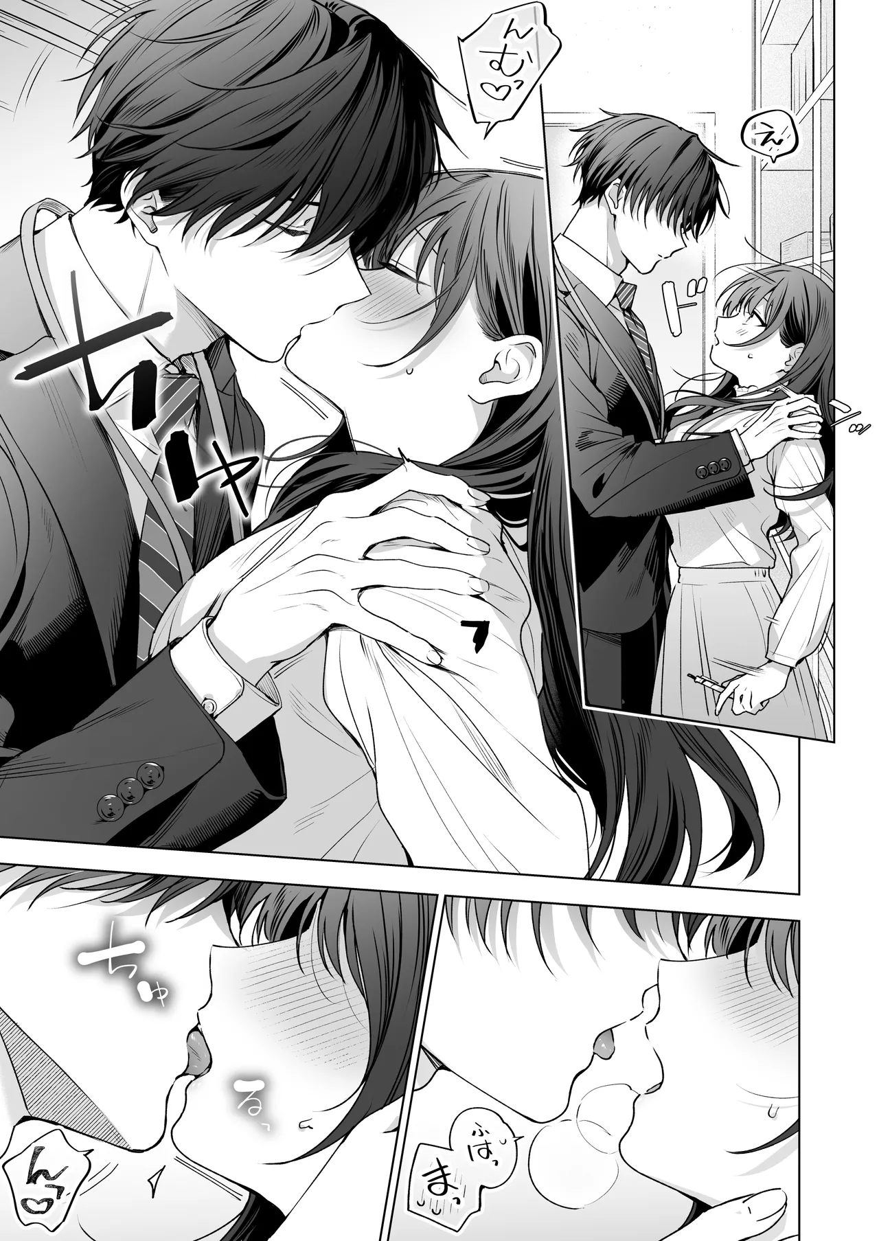 [Kyapefuro (Furokkorii)] Majime na Kouhai kara Kairaku Zeme Sareru nante Kiitenai! 3 numero di immagine  6