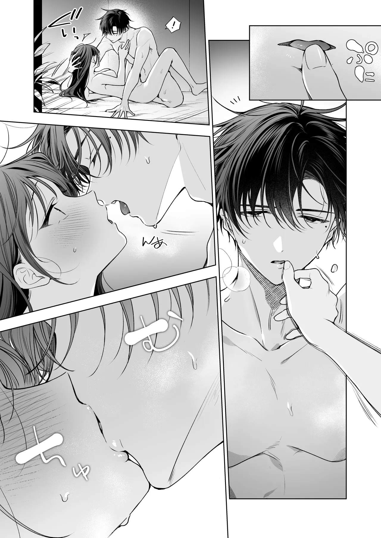 [Kyapefuro (Furokkorii)] Majime na Kouhai kara Kairaku Zeme Sareru nante Kiitenai! 3 numero di immagine  82