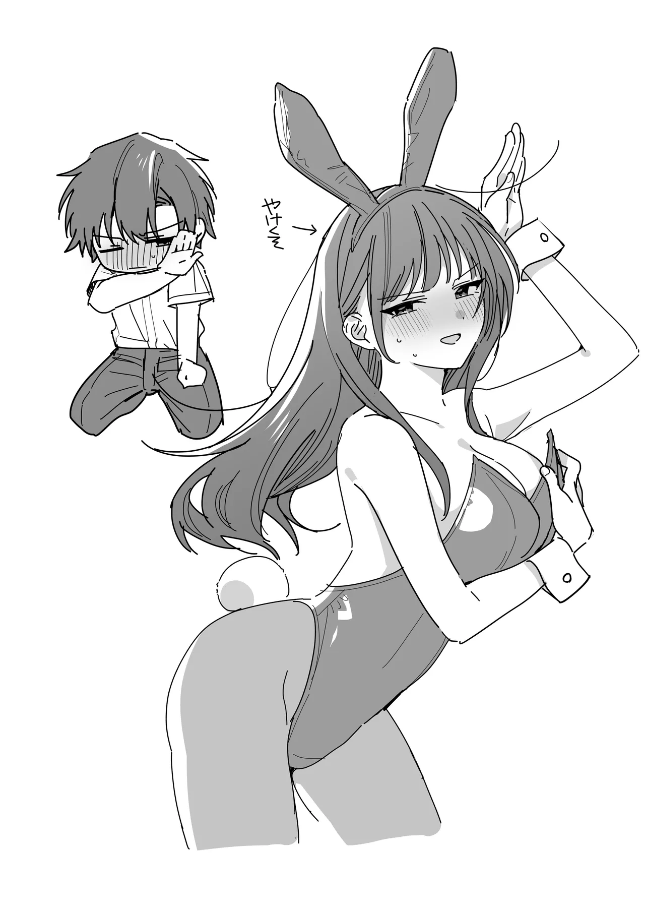 [Kyapefuro (Furokkorii)] Majime na Kouhai kara Kairaku Zeme Sareru nante Kiitenai! 3 numero di immagine  121