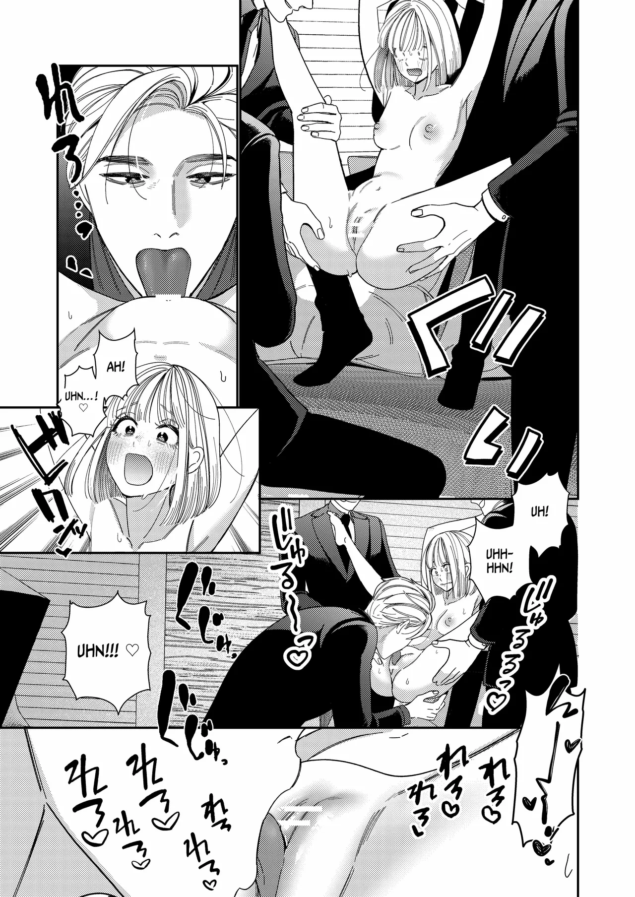 [Yomyaku (Okonogi Happa)] Papa's Obedient Girl ~Ms. Nene and Our Training and Management Records~ [English] [Nameless] Bildnummer 16