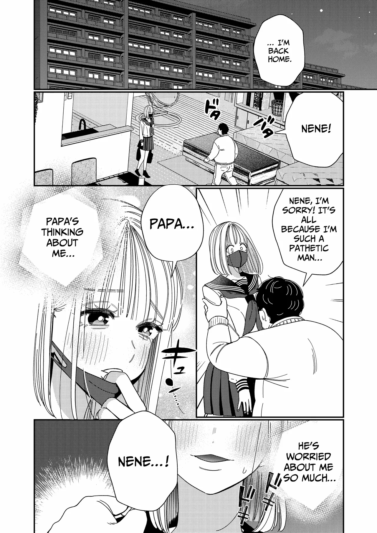 [Yomyaku (Okonogi Happa)] Papa's Obedient Girl ~Ms. Nene and Our Training and Management Records~ [English] [Nameless] Bildnummer 31