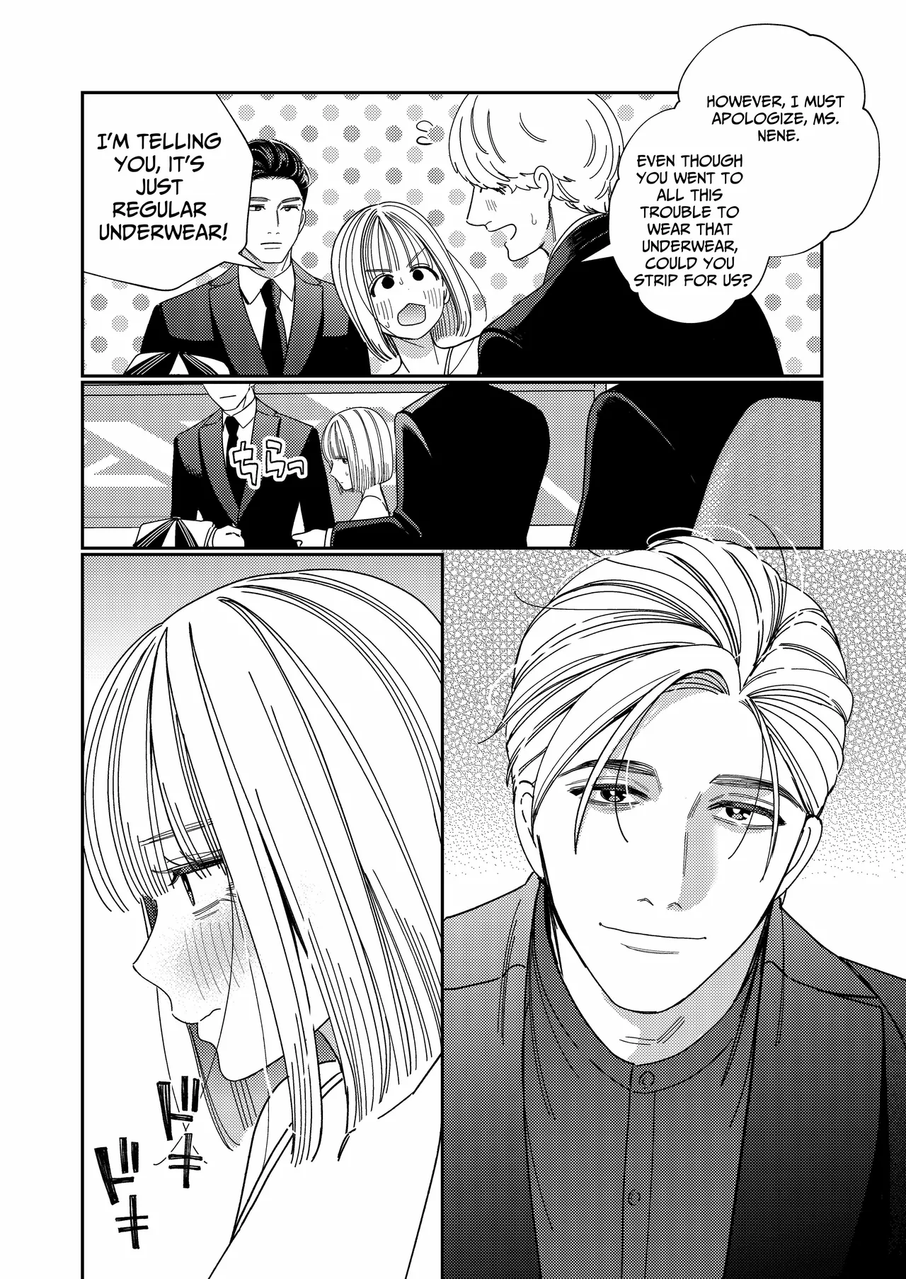 [Yomyaku (Okonogi Happa)] Papa's Obedient Girl ~Ms. Nene and Our Training and Management Records~ [English] [Nameless] Bildnummer 39