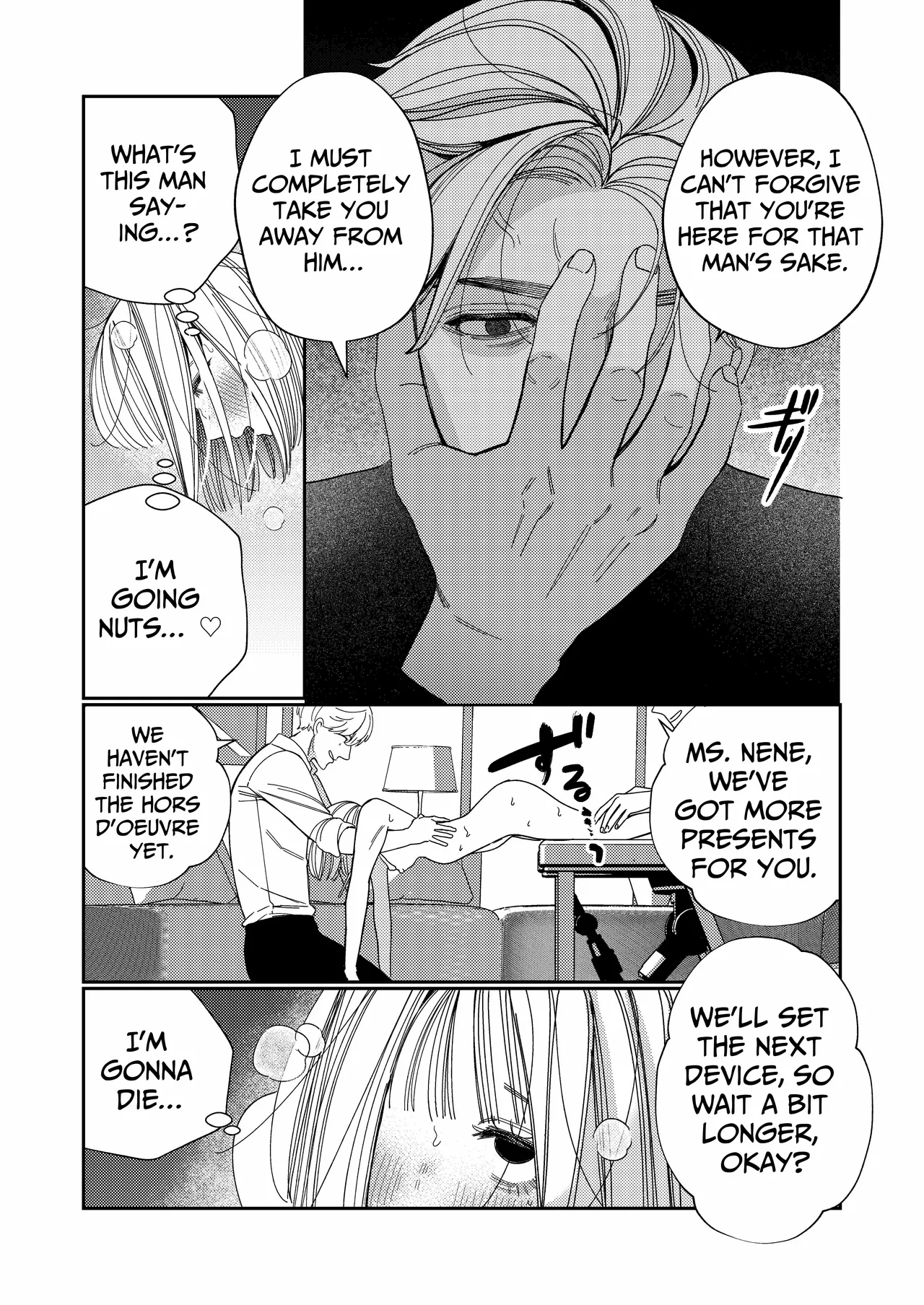 [Yomyaku (Okonogi Happa)] Papa's Obedient Girl ~Ms. Nene and Our Training and Management Records~ [English] [Nameless] Bildnummer 48