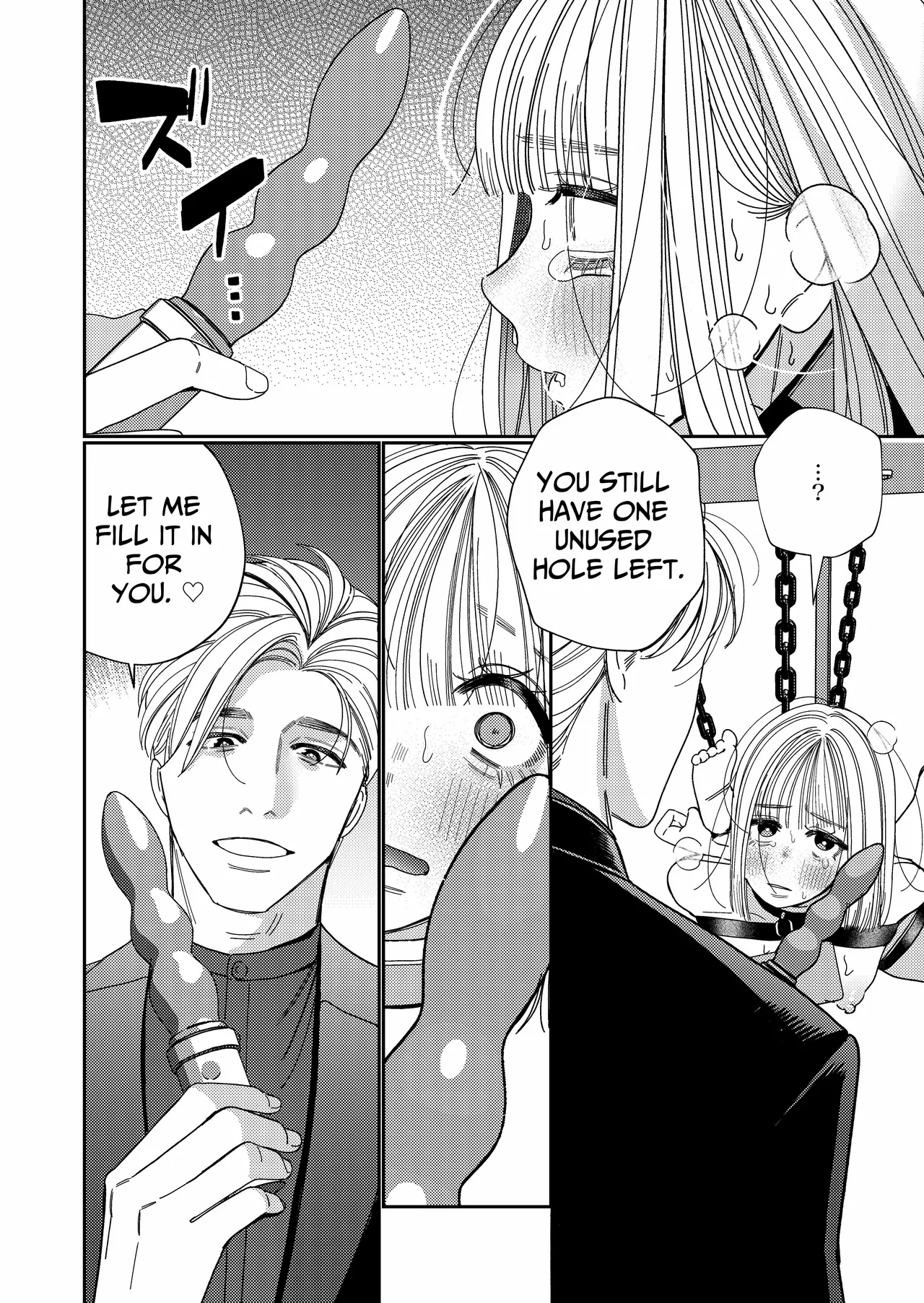 [Yomyaku (Okonogi Happa)] Papa's Obedient Girl ~Ms. Nene and Our Training and Management Records~ [English] [Nameless] Bildnummer 51