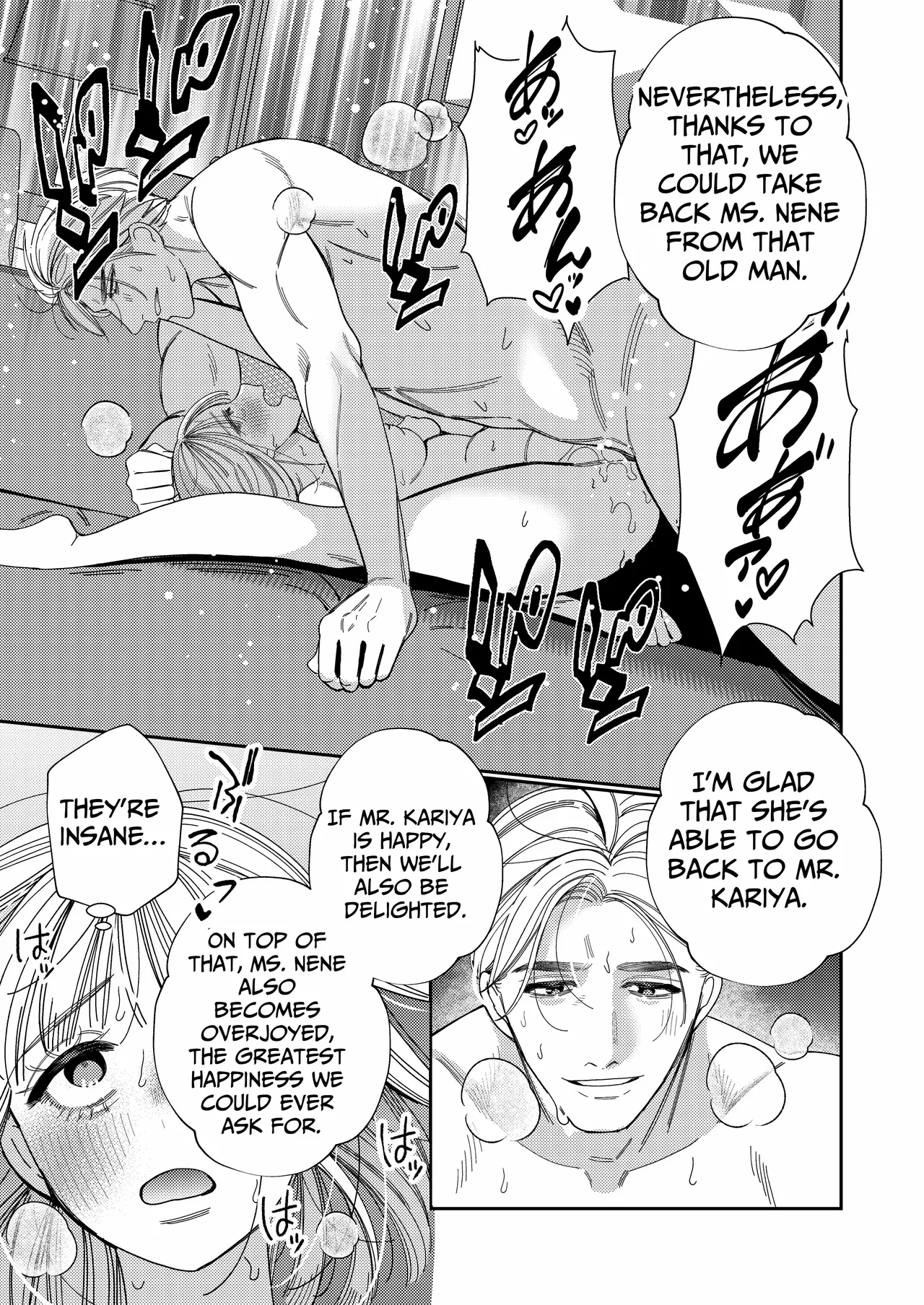 [Yomyaku (Okonogi Happa)] Papa's Obedient Girl ~Ms. Nene and Our Training and Management Records~ [English] [Nameless] Bildnummer 62