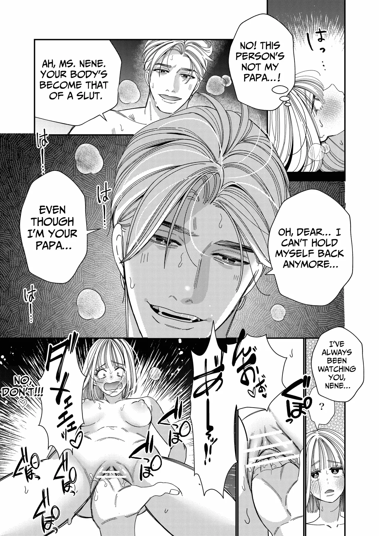 [Yomyaku (Okonogi Happa)] Papa's Obedient Girl ~Ms. Nene and Our Training and Management Records~ [English] [Nameless] Bildnummer 64