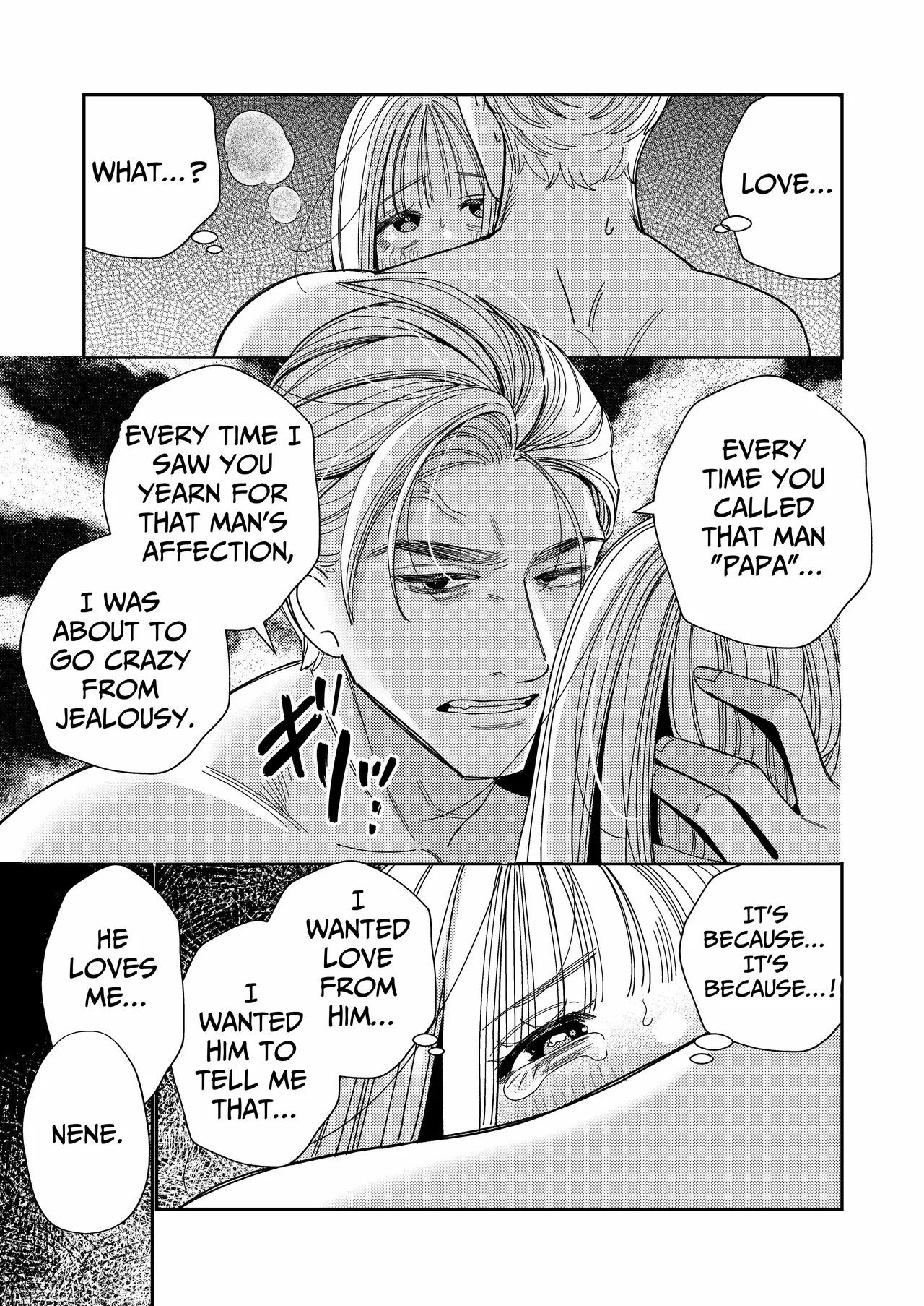 [Yomyaku (Okonogi Happa)] Papa's Obedient Girl ~Ms. Nene and Our Training and Management Records~ [English] [Nameless] Bildnummer 66