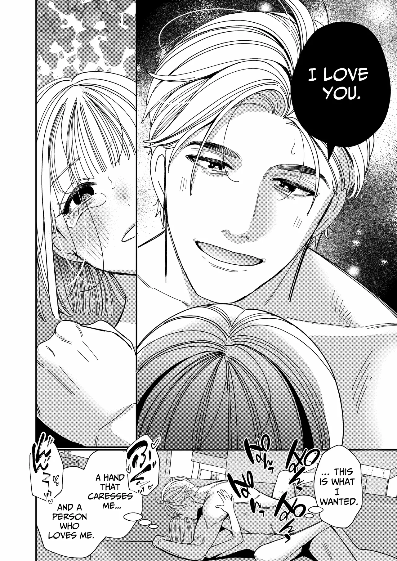 [Yomyaku (Okonogi Happa)] Papa's Obedient Girl ~Ms. Nene and Our Training and Management Records~ [English] [Nameless] Bildnummer 67