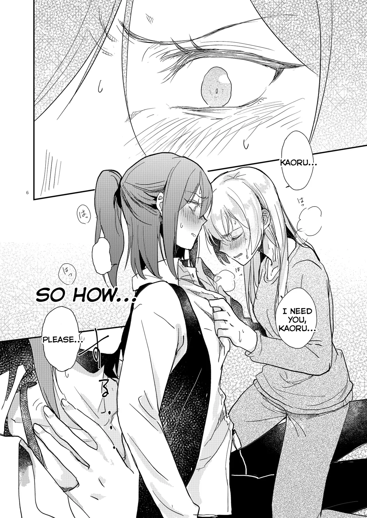 [Sunezumi Fauvism (Jingo Kajiki)] Kimi no Tame ni Watashi ni wa | For your sake, I'll... (BanG Dream!) [English] [MMAG Translations] [Digital] 画像番号 6