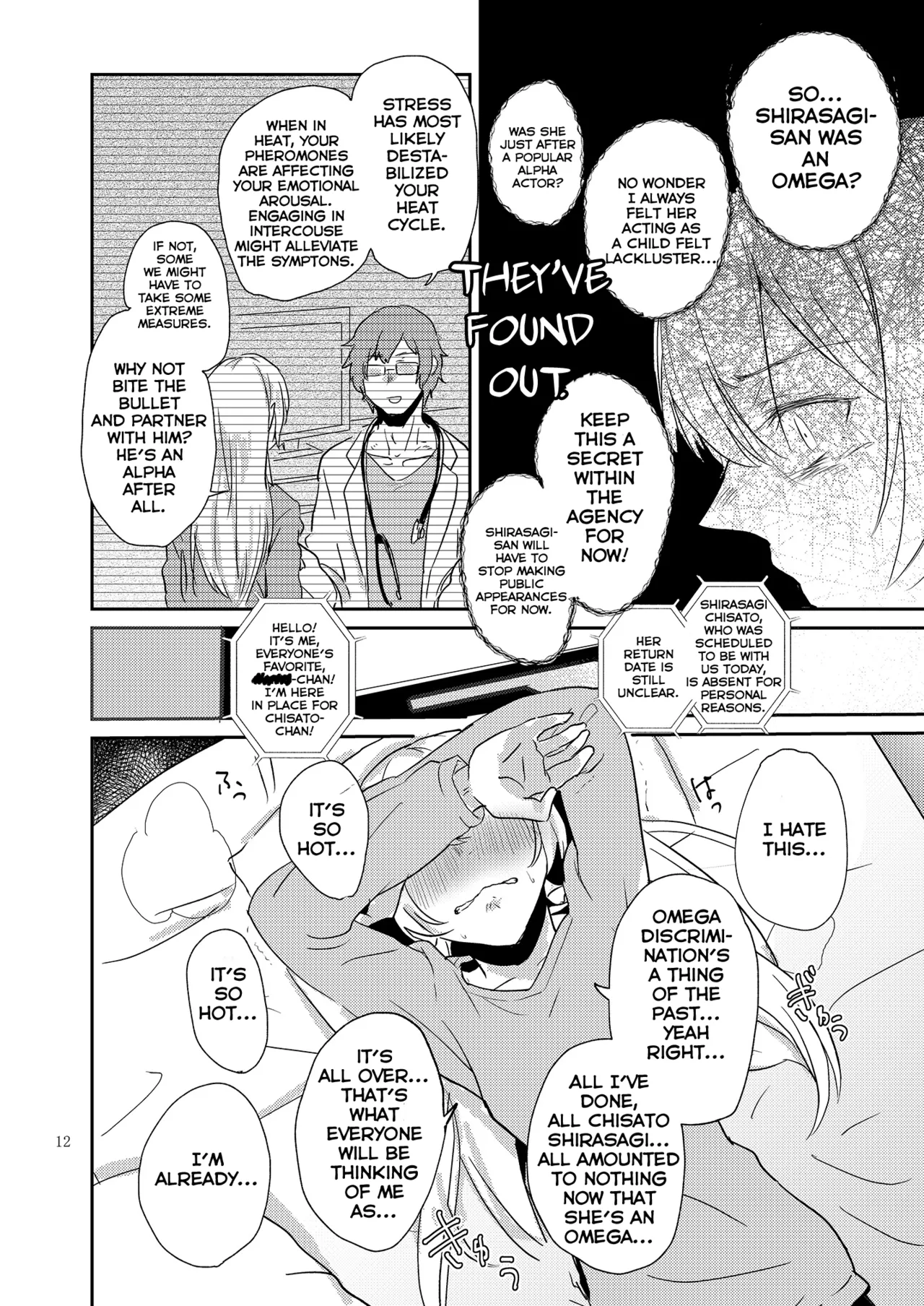 [Sunezumi Fauvism (Jingo Kajiki)] Kimi no Tame ni Watashi ni wa | For your sake, I'll... (BanG Dream!) [English] [MMAG Translations] [Digital] 画像番号 12