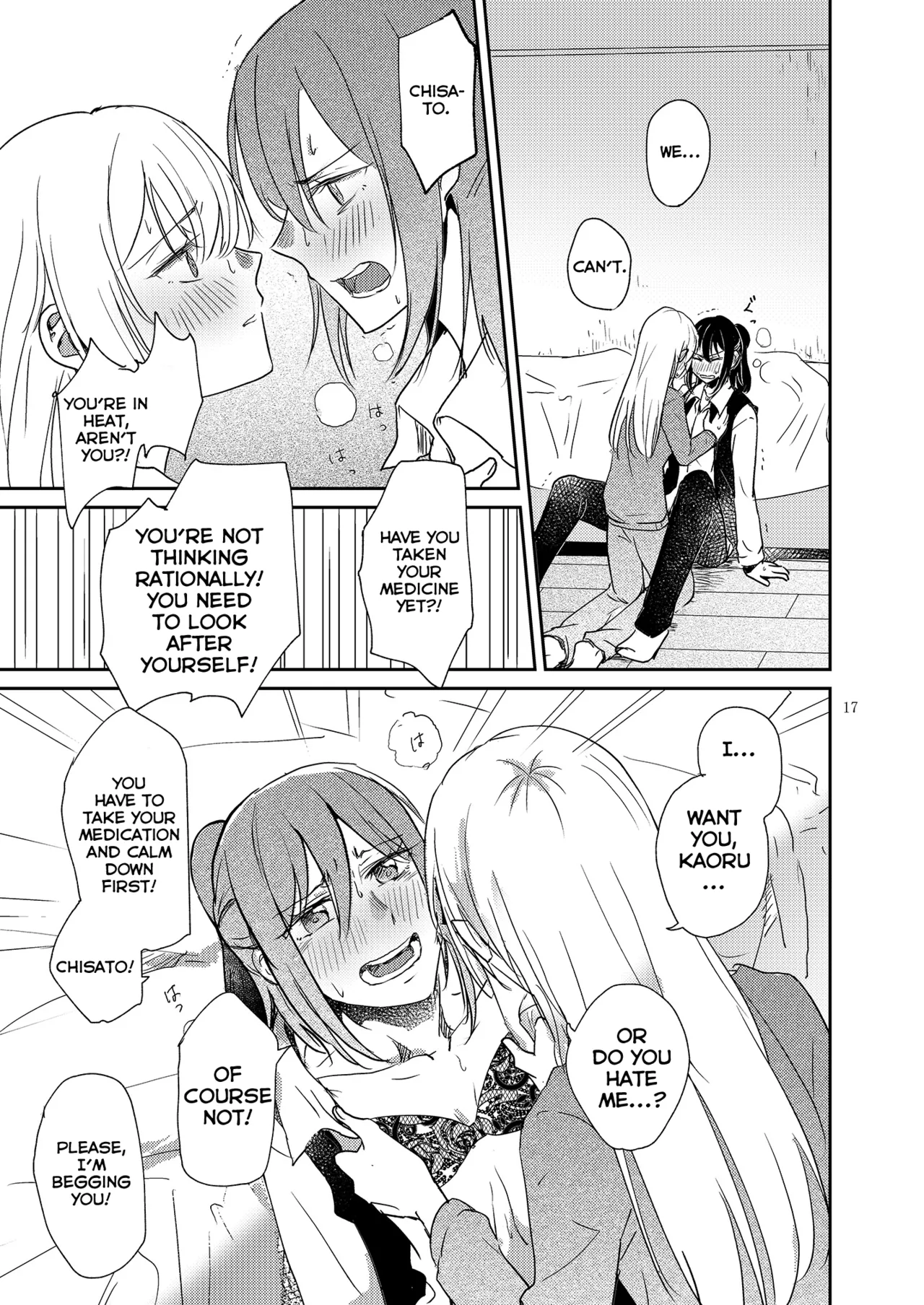 [Sunezumi Fauvism (Jingo Kajiki)] Kimi no Tame ni Watashi ni wa | For your sake, I'll... (BanG Dream!) [English] [MMAG Translations] [Digital] 画像番号 17