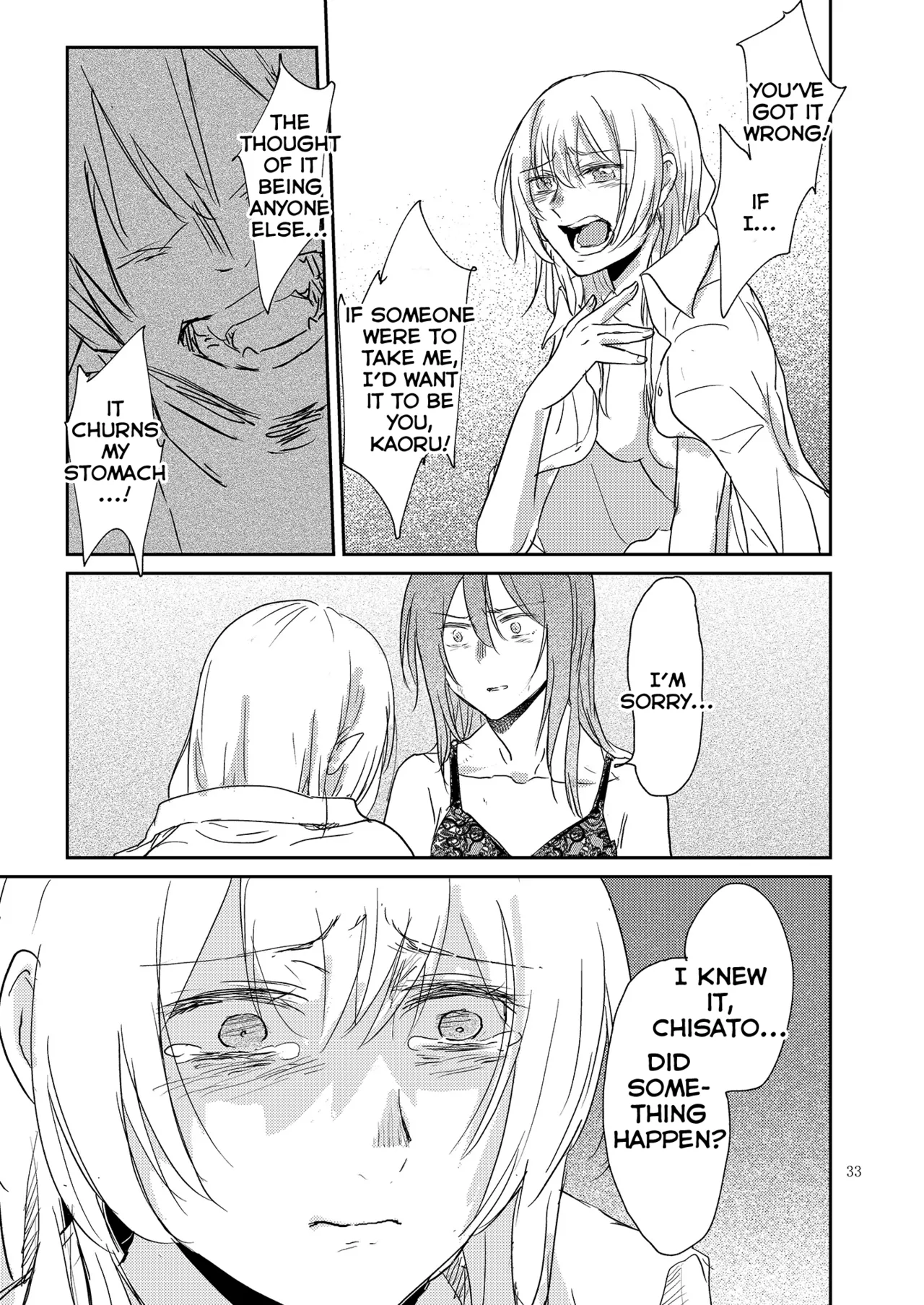 [Sunezumi Fauvism (Jingo Kajiki)] Kimi no Tame ni Watashi ni wa | For your sake, I'll... (BanG Dream!) [English] [MMAG Translations] [Digital] 画像番号 33