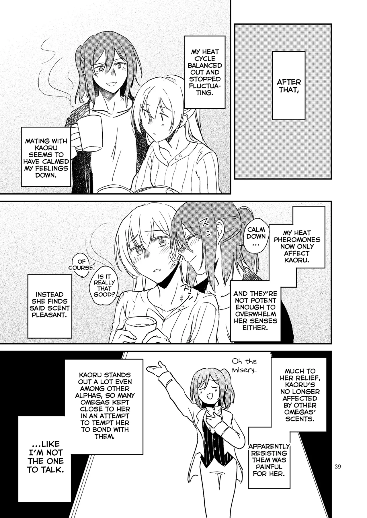 [Sunezumi Fauvism (Jingo Kajiki)] Kimi no Tame ni Watashi ni wa | For your sake, I'll... (BanG Dream!) [English] [MMAG Translations] [Digital] 画像番号 39