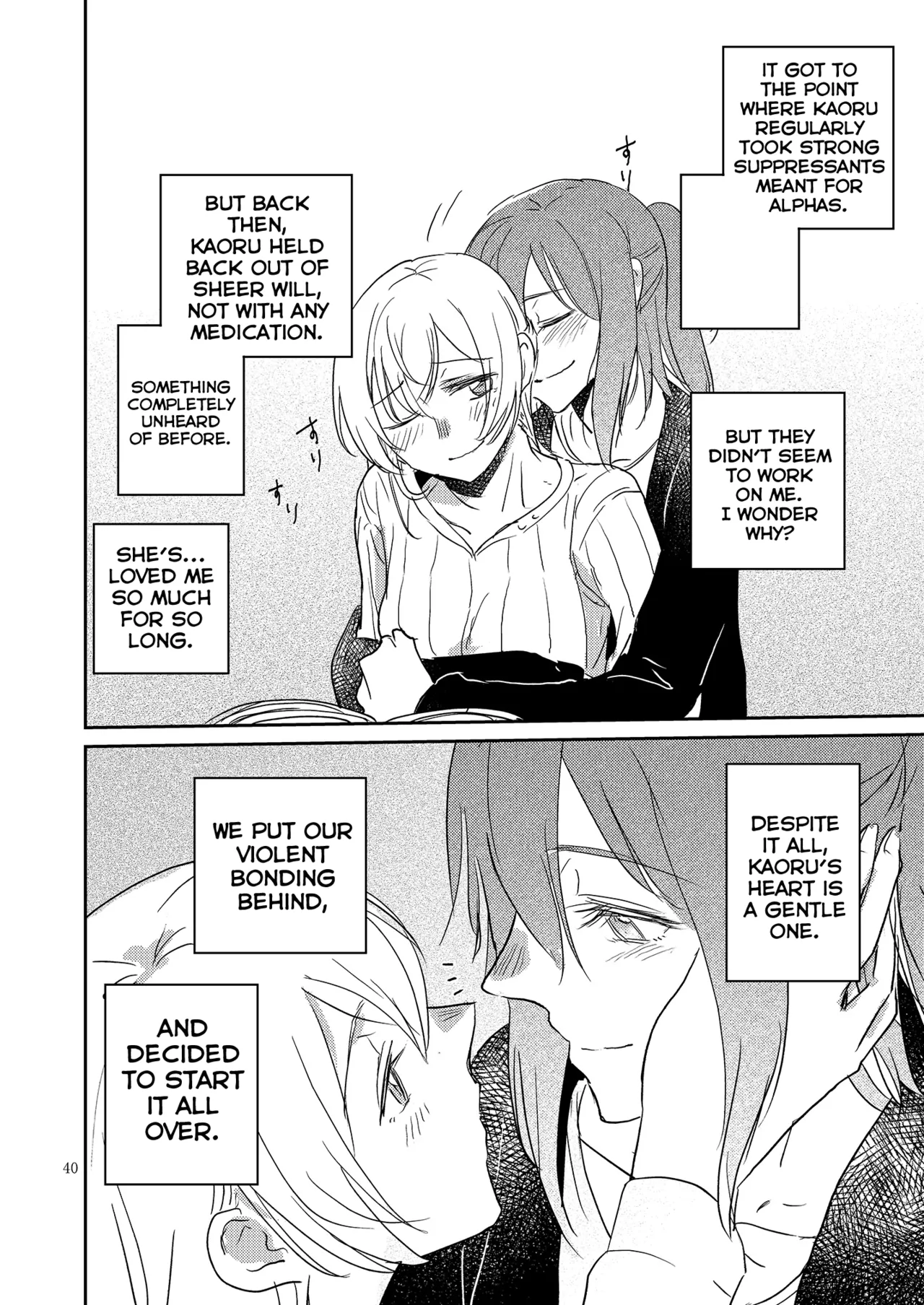 [Sunezumi Fauvism (Jingo Kajiki)] Kimi no Tame ni Watashi ni wa | For your sake, I'll... (BanG Dream!) [English] [MMAG Translations] [Digital] 画像番号 40