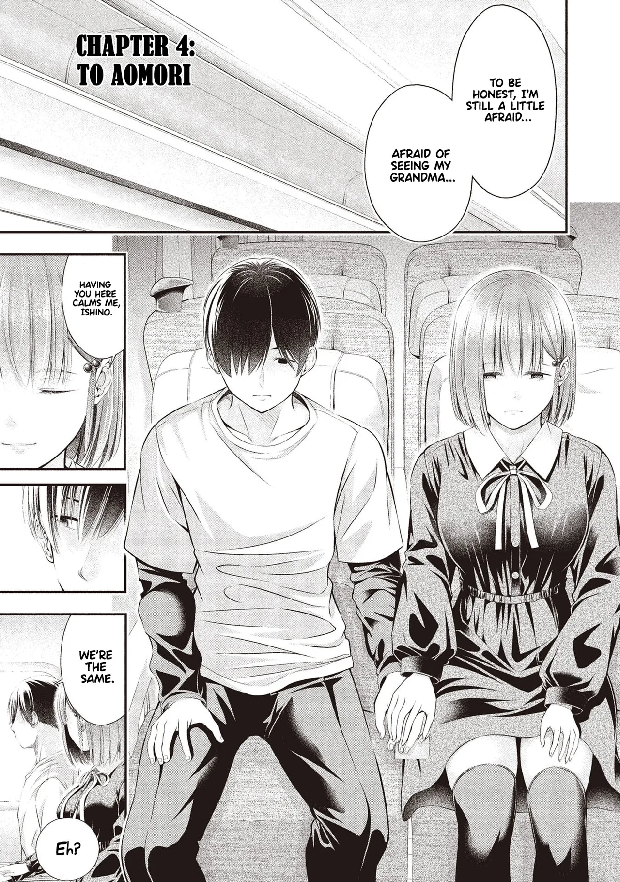 [Sasaki Kazu&Orizuki Naoyasu] Houkago Instant XXX CHAPTER 4 numero di immagine  2