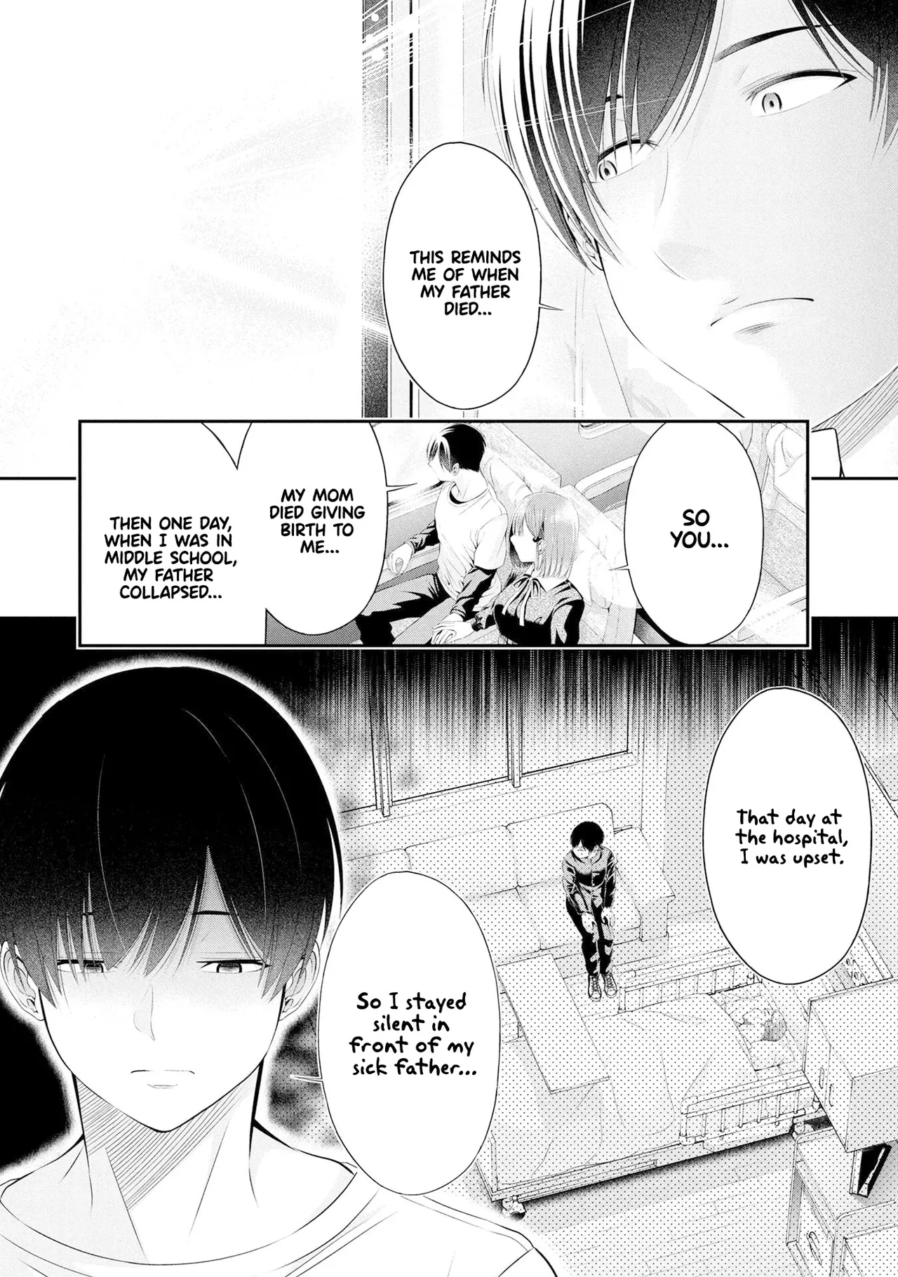 [Sasaki Kazu&Orizuki Naoyasu] Houkago Instant XXX CHAPTER 4 numero di immagine  3