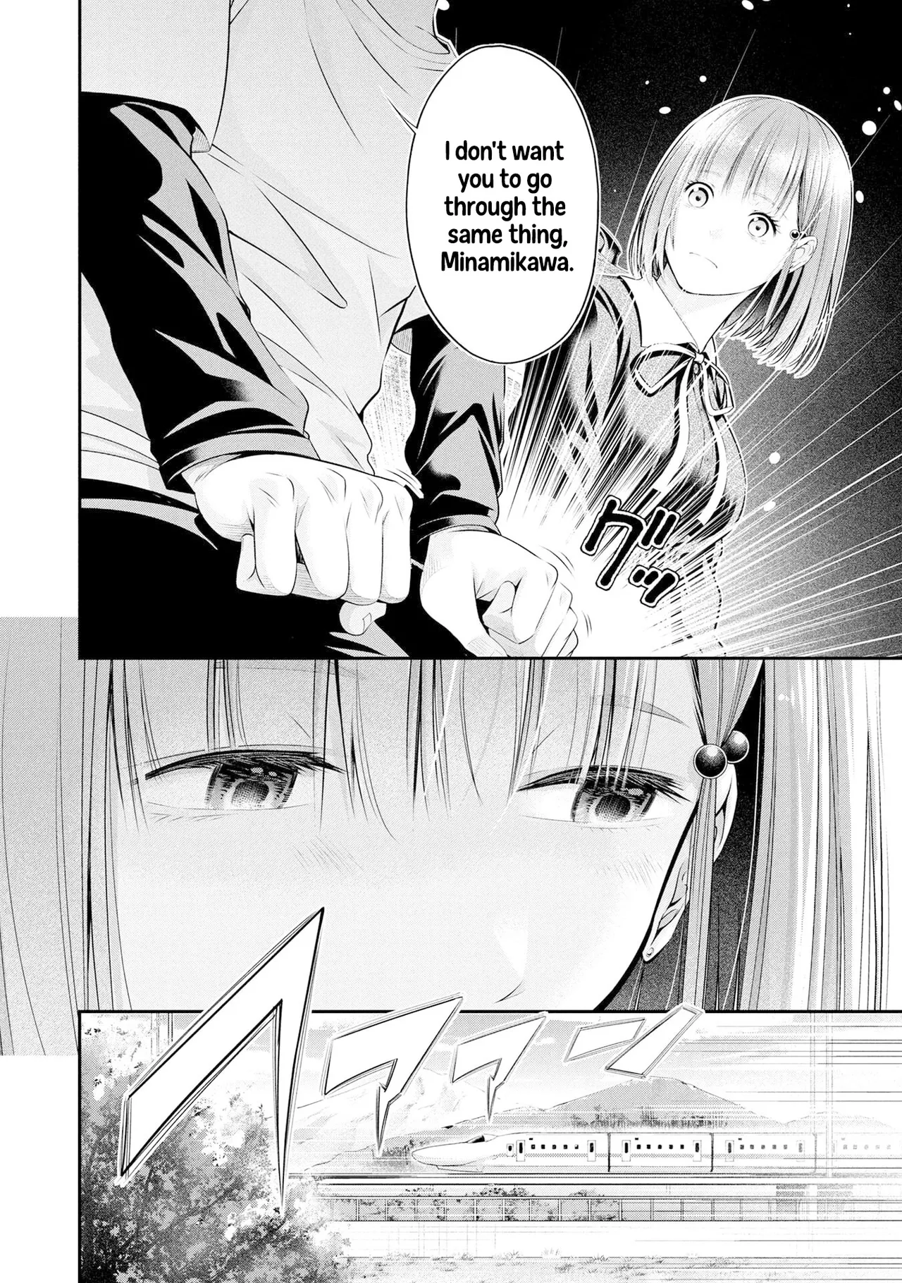 [Sasaki Kazu&Orizuki Naoyasu] Houkago Instant XXX CHAPTER 4 numero di immagine  5