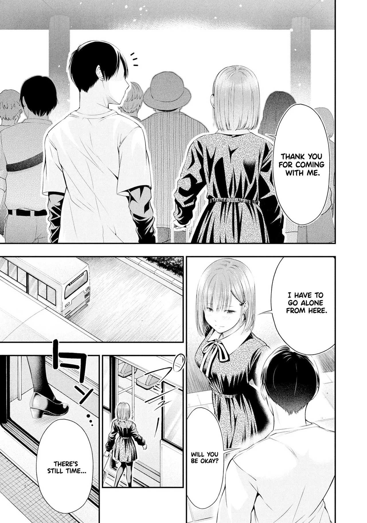 [Sasaki Kazu&Orizuki Naoyasu] Houkago Instant XXX CHAPTER 4 numero di immagine  8