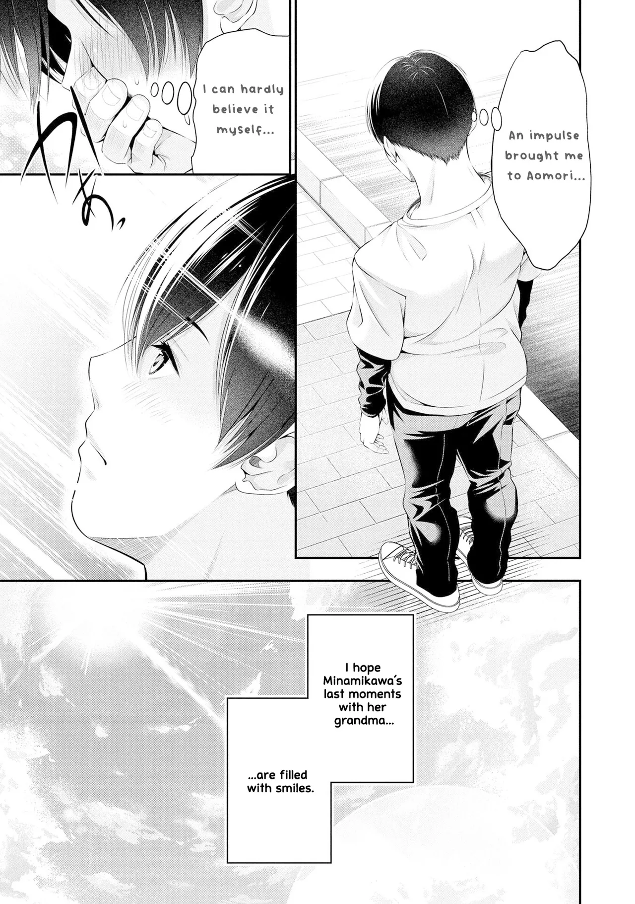 [Sasaki Kazu&Orizuki Naoyasu] Houkago Instant XXX CHAPTER 4 numero di immagine  10