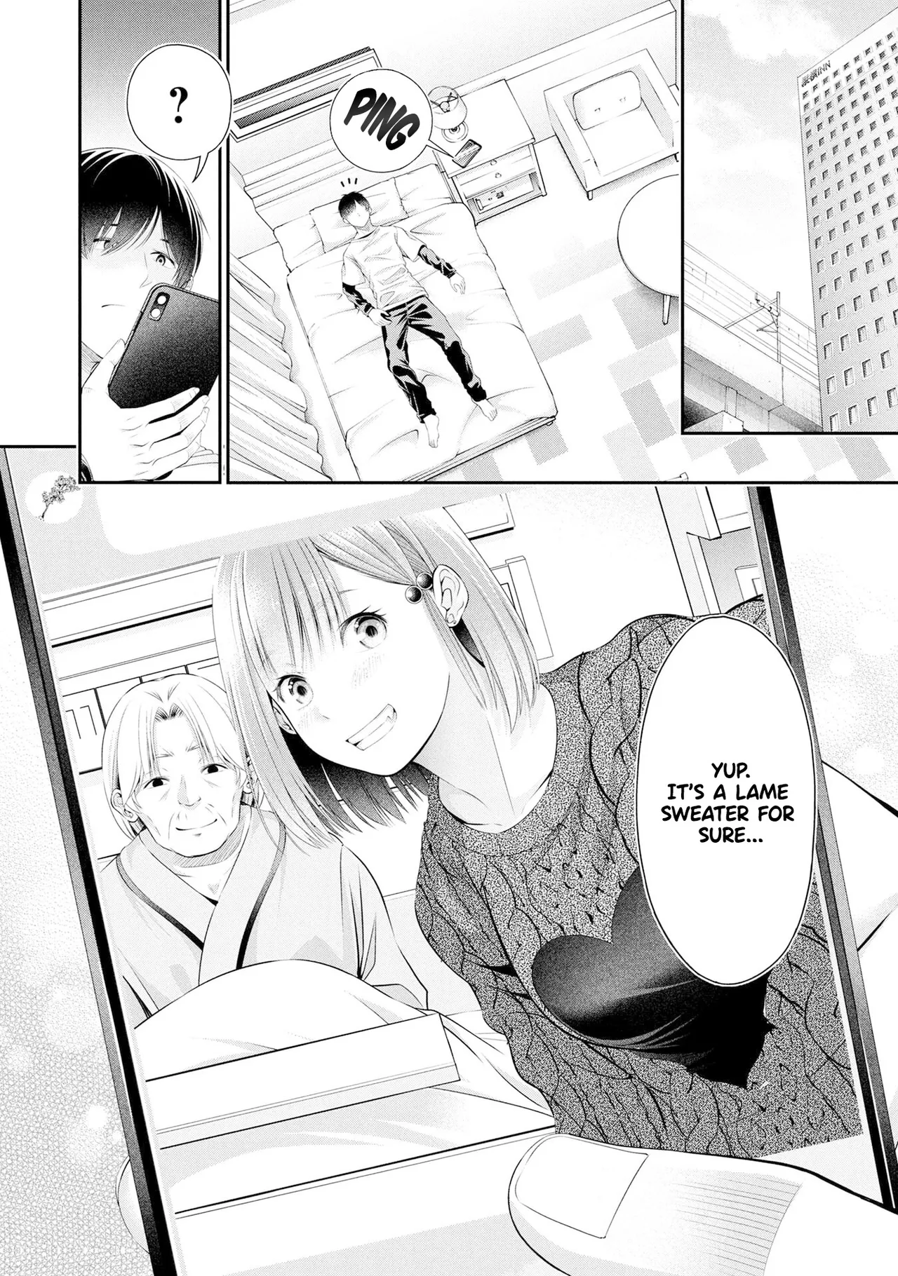 [Sasaki Kazu&Orizuki Naoyasu] Houkago Instant XXX CHAPTER 4 numero di immagine  11