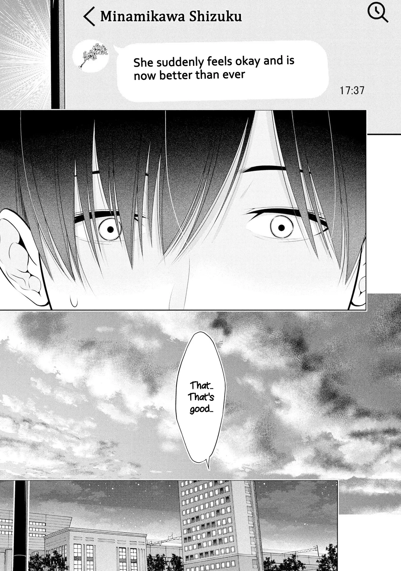 [Sasaki Kazu&Orizuki Naoyasu] Houkago Instant XXX CHAPTER 4 numero di immagine  12