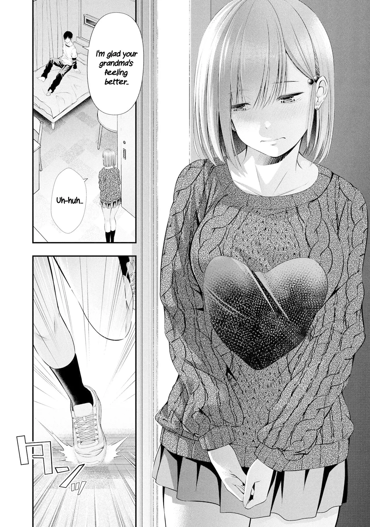 [Sasaki Kazu&Orizuki Naoyasu] Houkago Instant XXX CHAPTER 4 numero di immagine  13