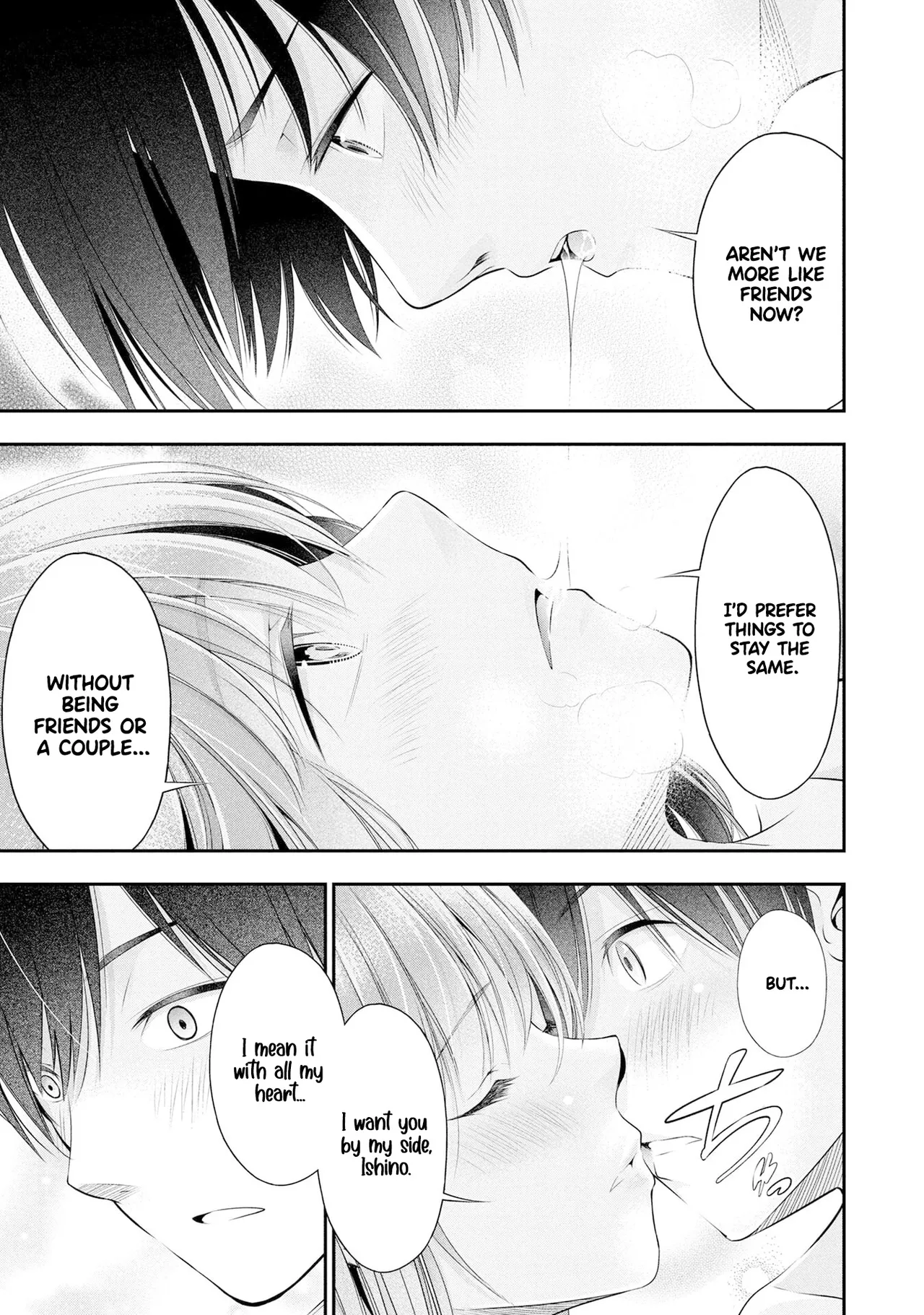 [Sasaki Kazu&Orizuki Naoyasu] Houkago Instant XXX CHAPTER 4 numero di immagine  16