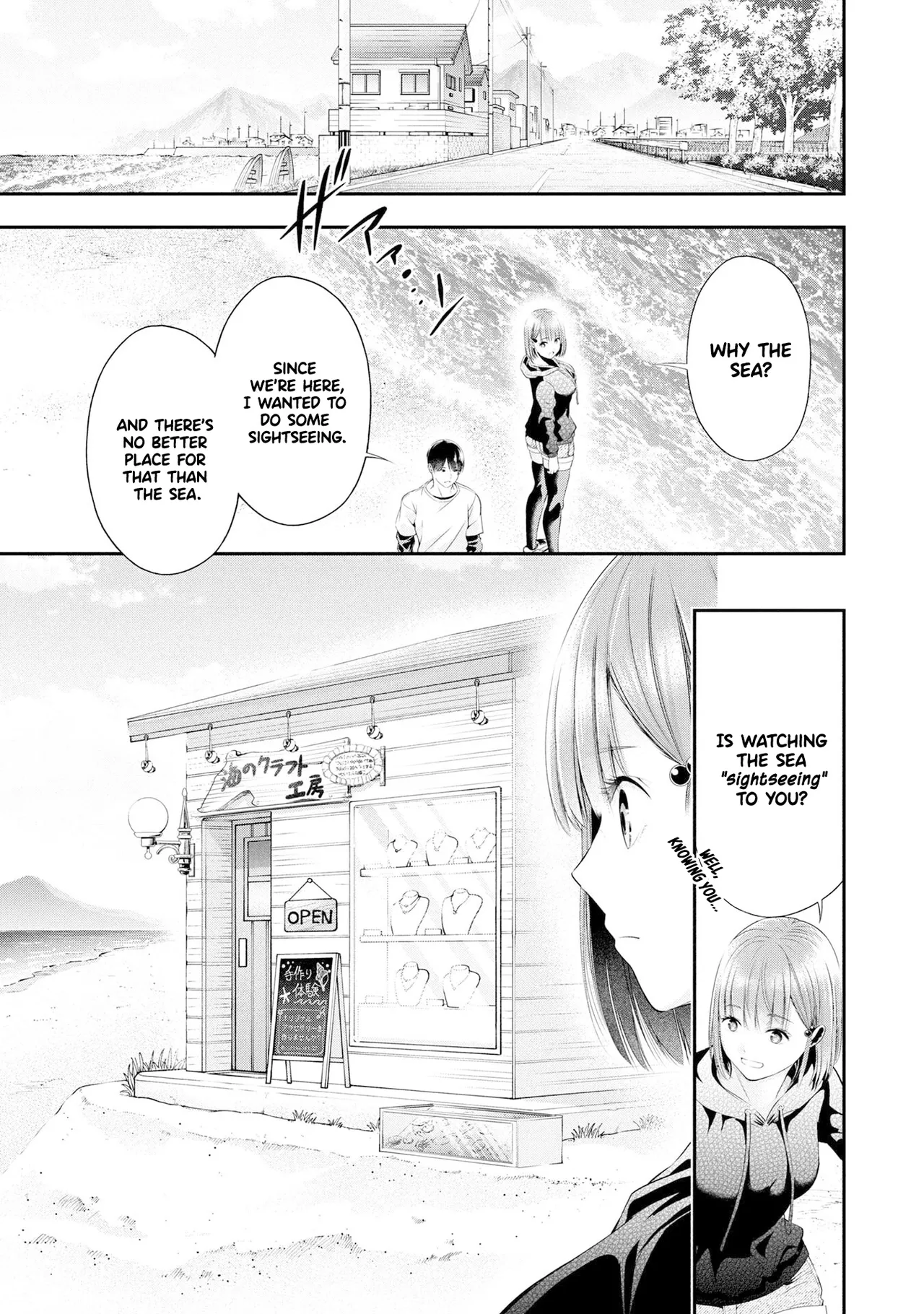 [Sasaki Kazu&Orizuki Naoyasu] Houkago Instant XXX CHAPTER 4 numero di immagine  22