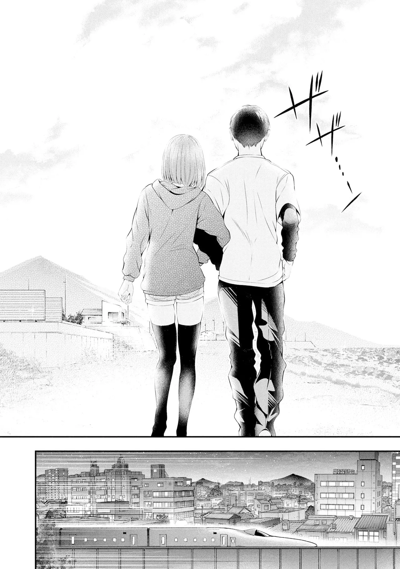 [Sasaki Kazu&Orizuki Naoyasu] Houkago Instant XXX CHAPTER 4 numero di immagine  27