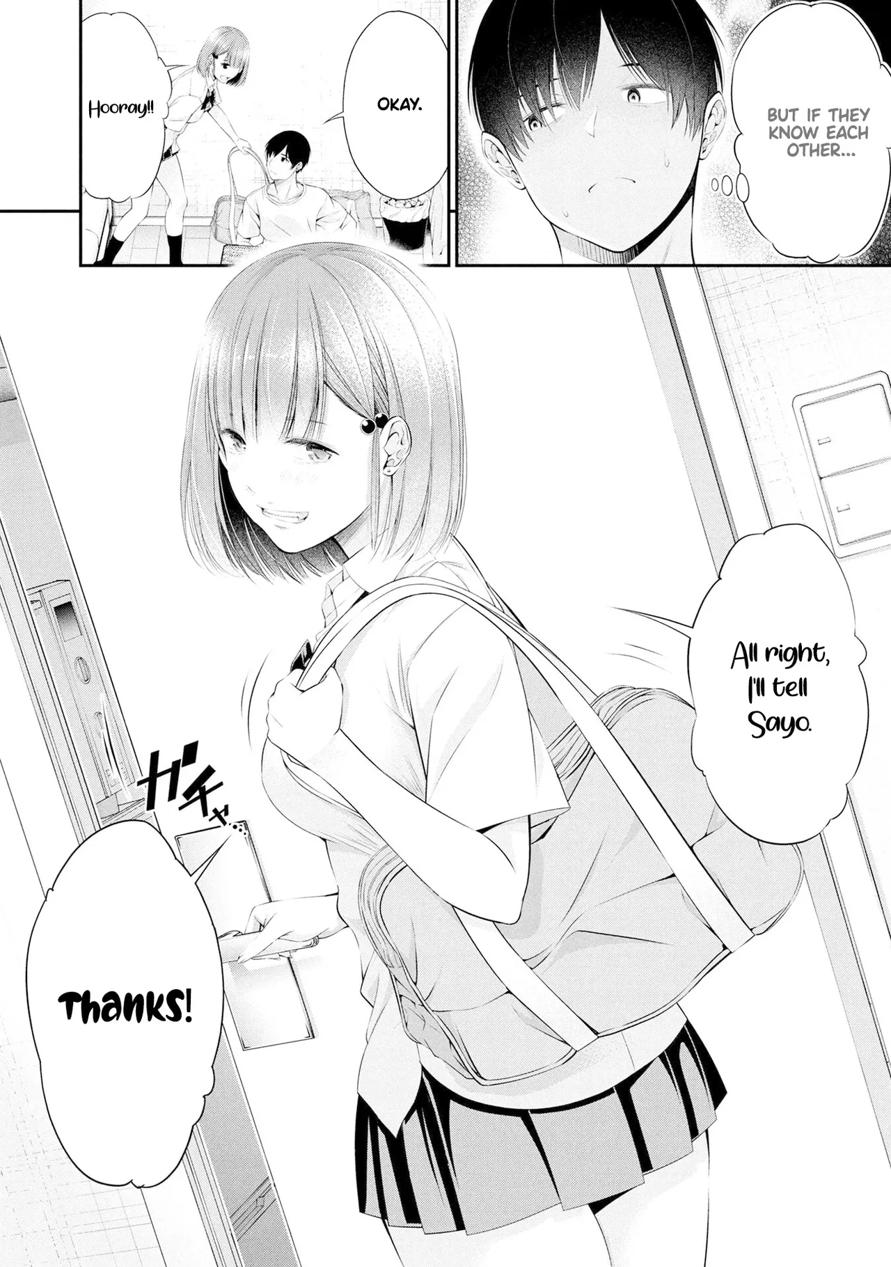 [Sasaki Kazu&Orizuki Naoyasu] Houkago Instant XXX CHAPTER 4 numero di immagine  33