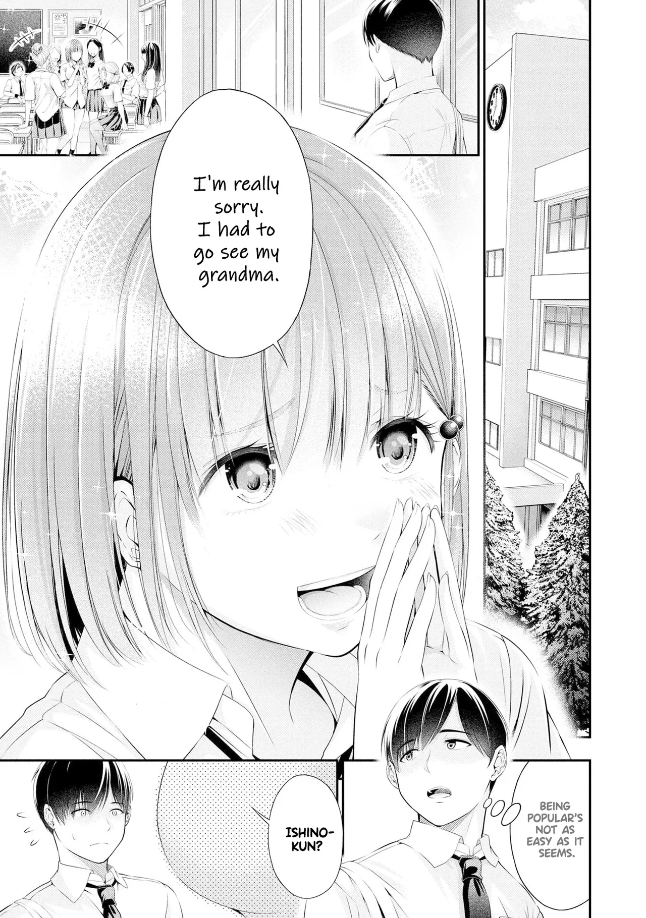 [Sasaki Kazu&Orizuki Naoyasu] Houkago Instant XXX CHAPTER 4 numero di immagine  34