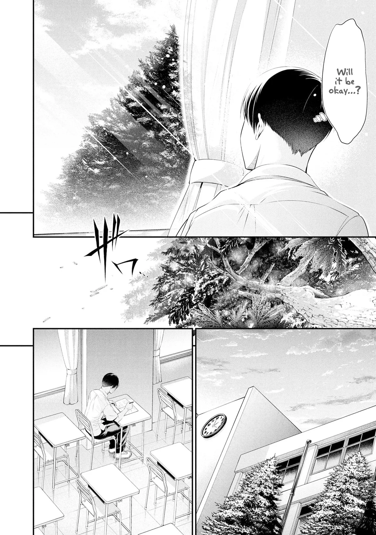 [Sasaki Kazu&Orizuki Naoyasu] Houkago Instant XXX CHAPTER 4 numero di immagine  37