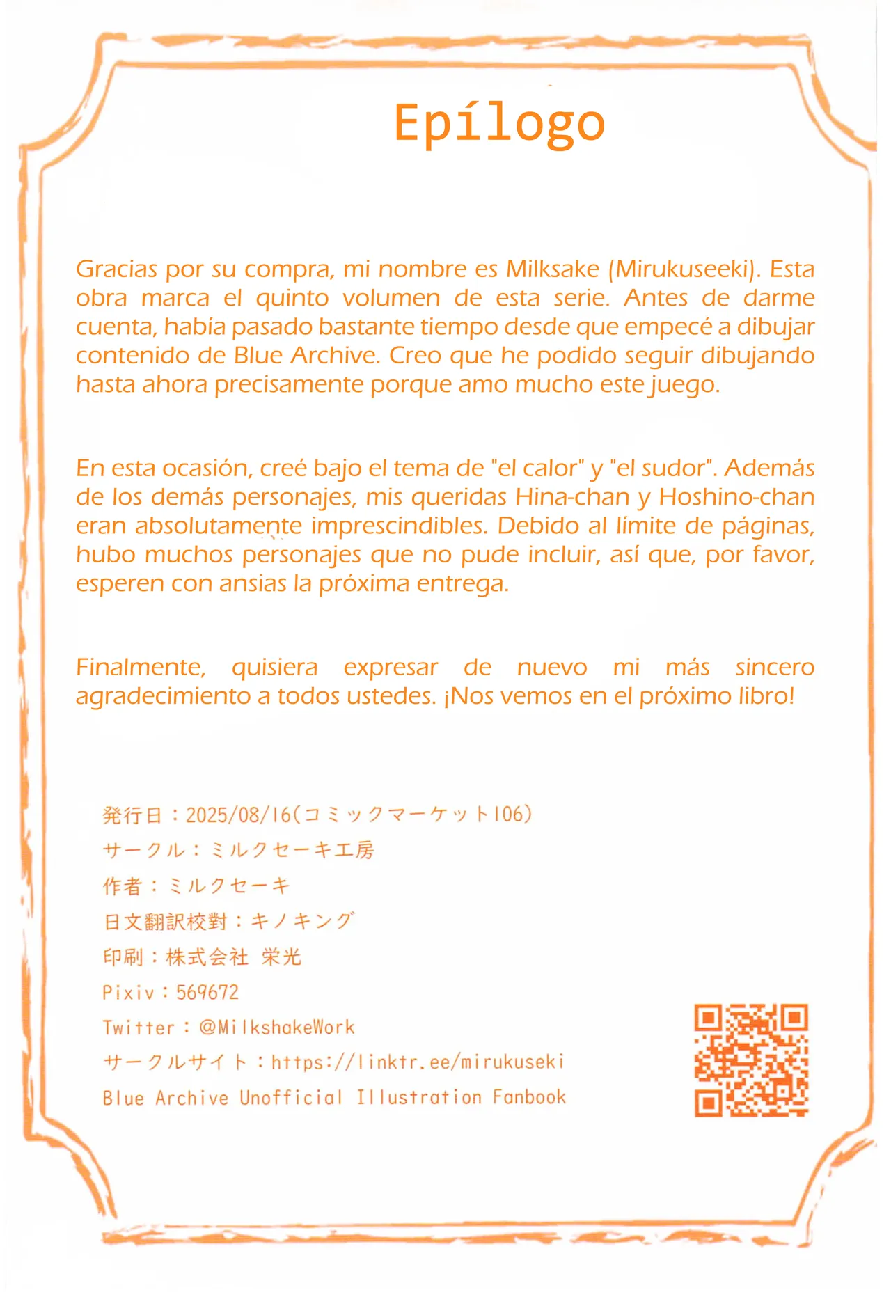 (C106) [Milkshake Work (Milkshake)] Sensei~ Karada ga Atsukute... Dou shitara Ii no | Sensei... mi cuerpo se siente caliente... ¿qué debería hacer? (Blue Archive) [Spanish] [Quetz-kun] 이미지 번호 35