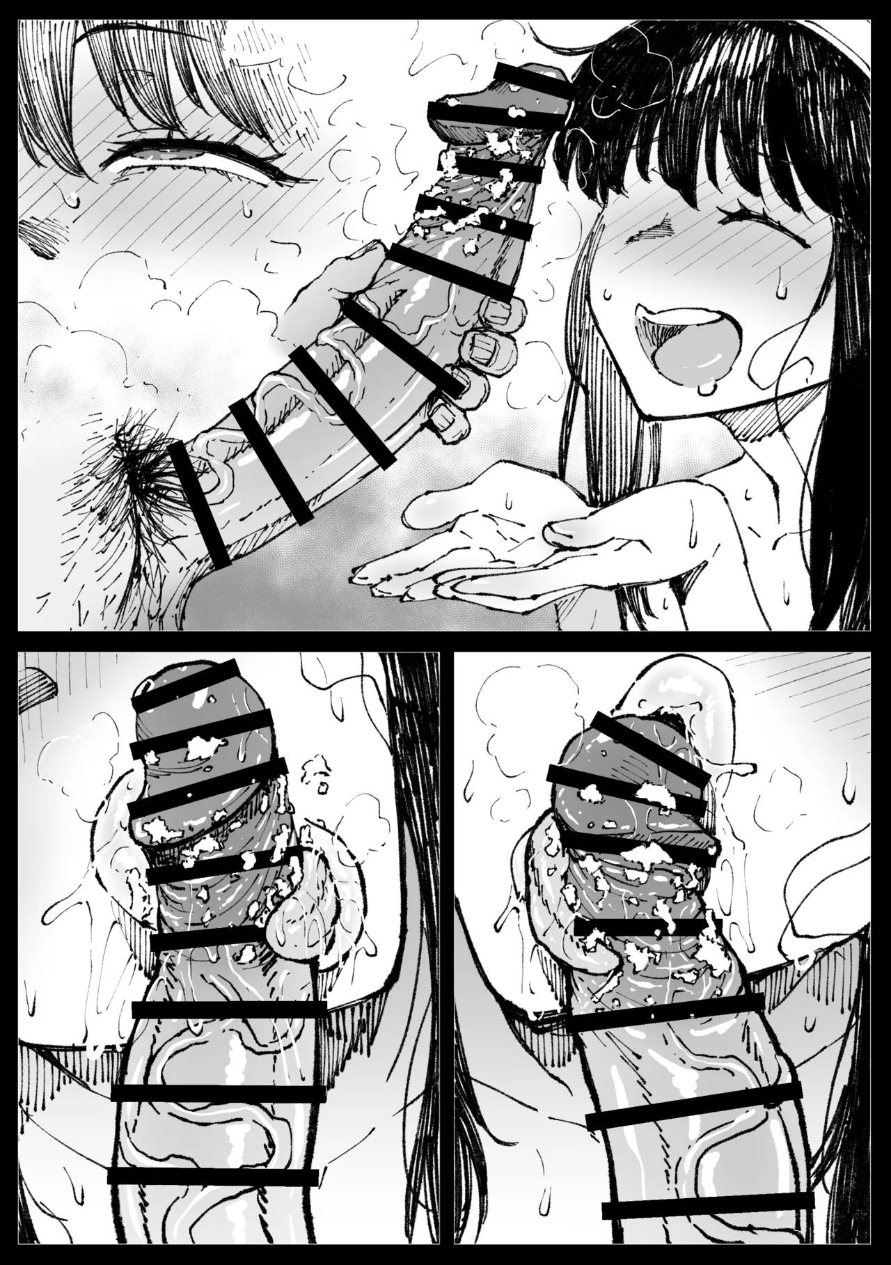 [アヘ丸] 浮浪者につかまるヨルさん (SPY×FAMILY) image number 8