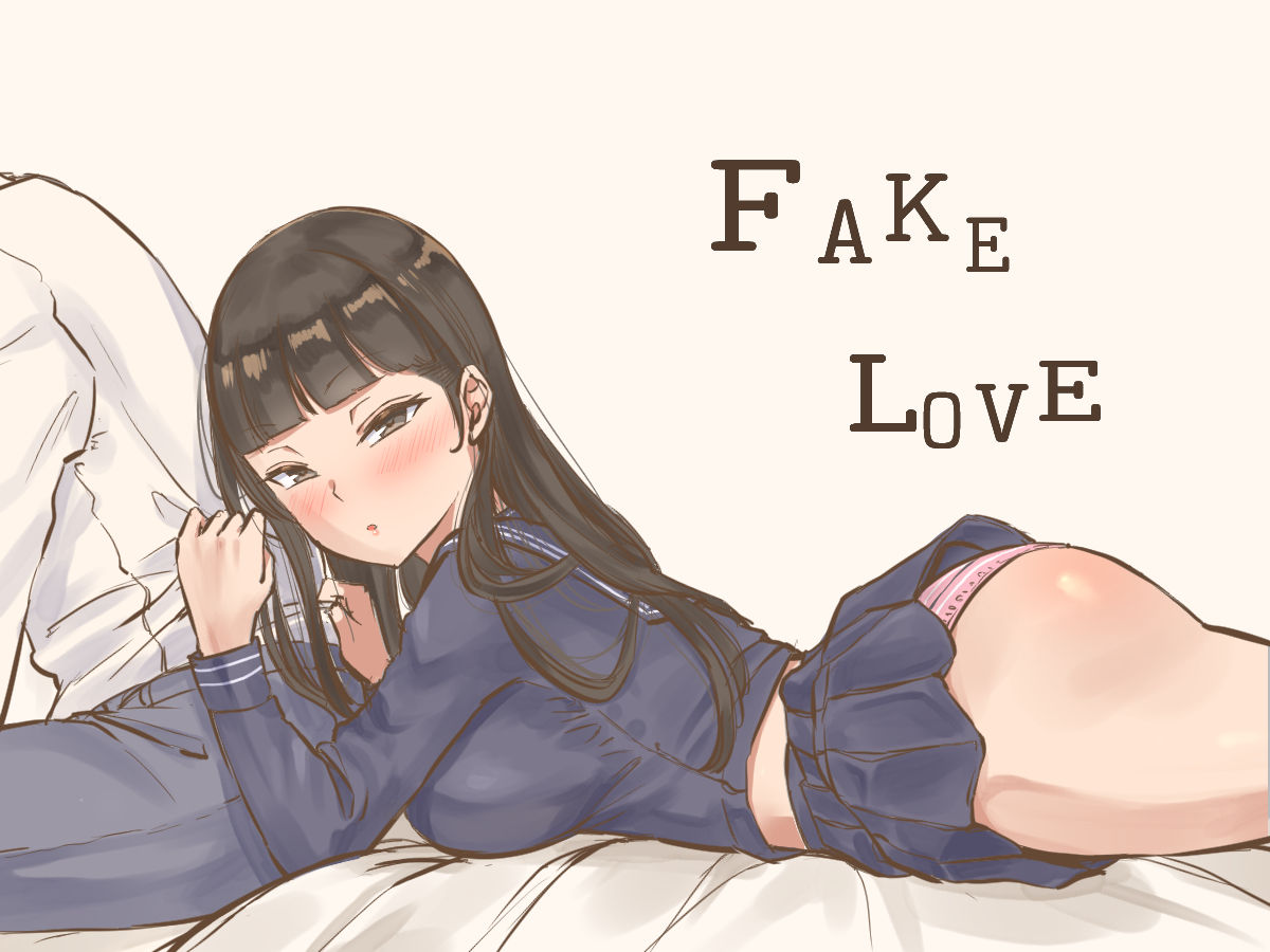 [laliberte] FAKE LOVE [Korean] image number 1