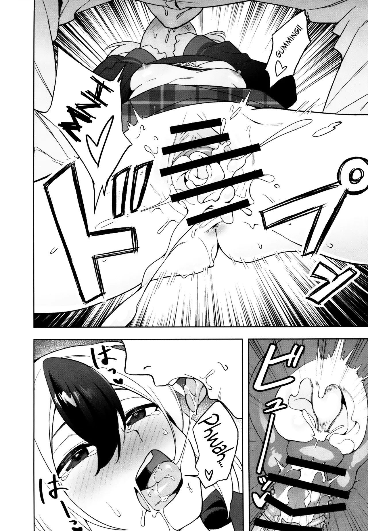 (Sensei no Archive 10) [Hashibiroko (Zuikou Kou)] Kayoko Karada o Uru (Blue Archive) [English] [TSHH] Bildnummer 13