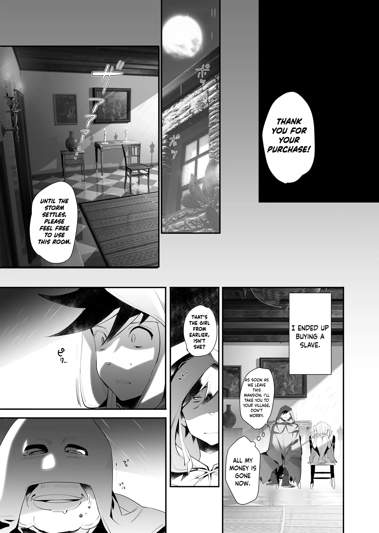 (C100) [ROUTE1 (Taira Tsukune)] Kimi wa Dorei. | You are a Slave (Dragon Quest Dai no Daibouken) [English] [PHILO] numero di immagine  11