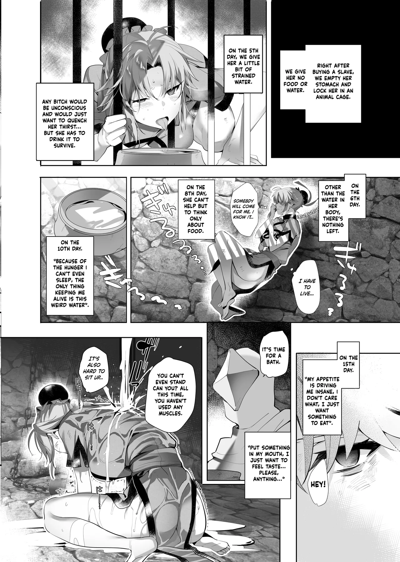 (C100) [ROUTE1 (Taira Tsukune)] Kimi wa Dorei. | You are a Slave (Dragon Quest Dai no Daibouken) [English] [PHILO] numero di immagine  16