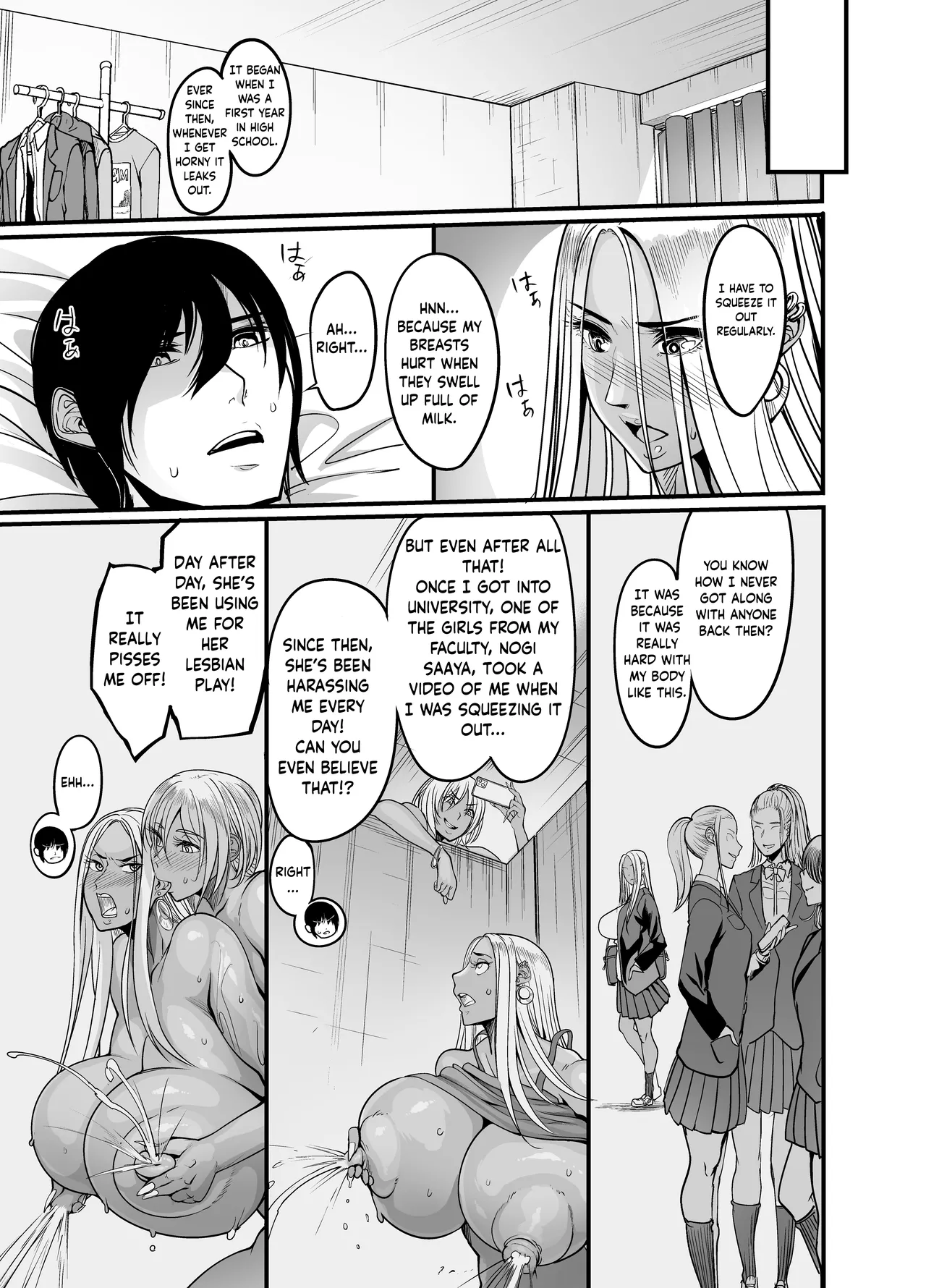 [Ikemen Teikoku (Remu)] Gal Milk | Gyaru Milk [English] [PHILO] [Digital] Bildnummer 15