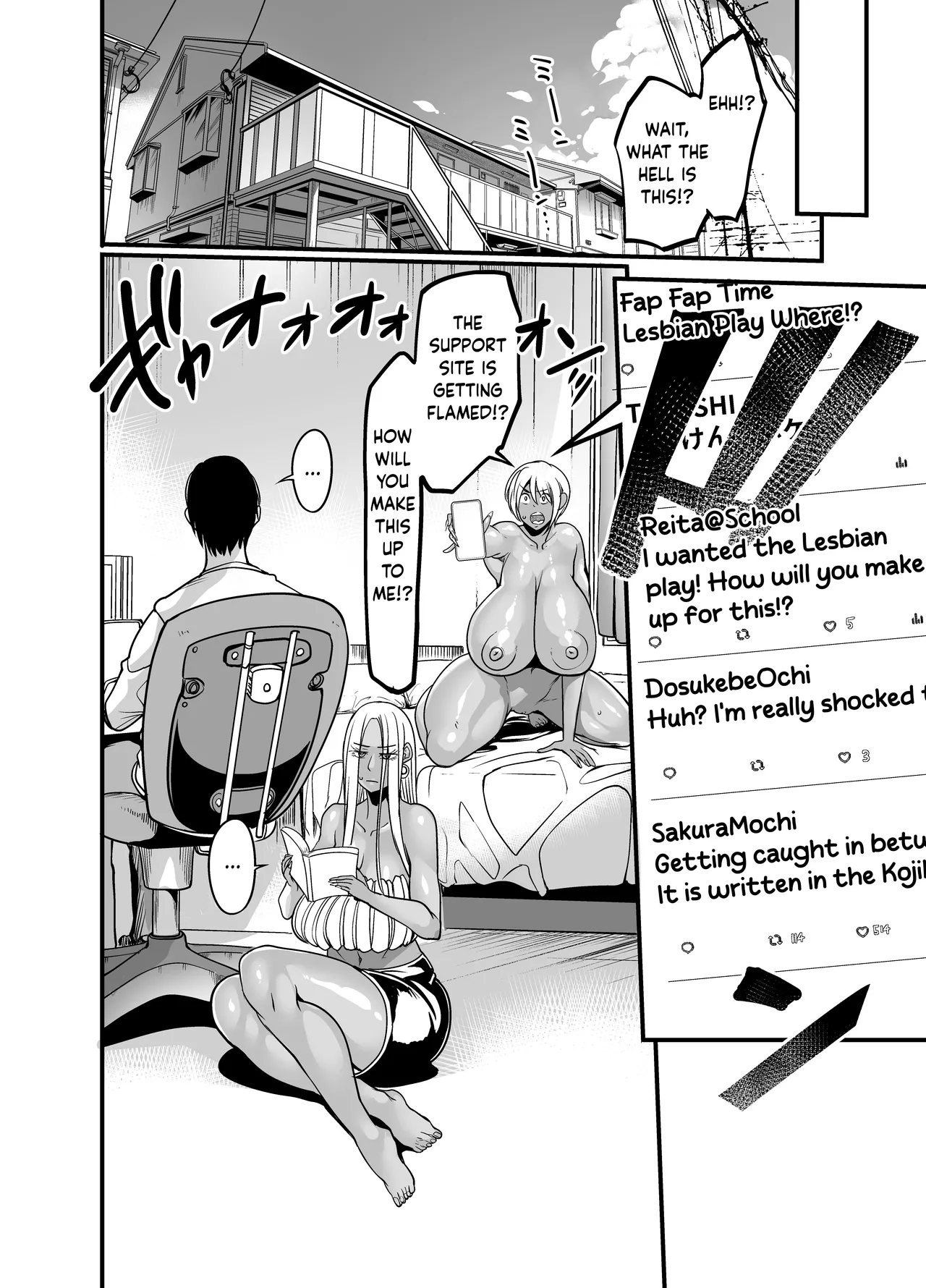 [Ikemen Teikoku (Remu)] Gal Milk | Gyaru Milk [English] [PHILO] [Digital] Bildnummer 49