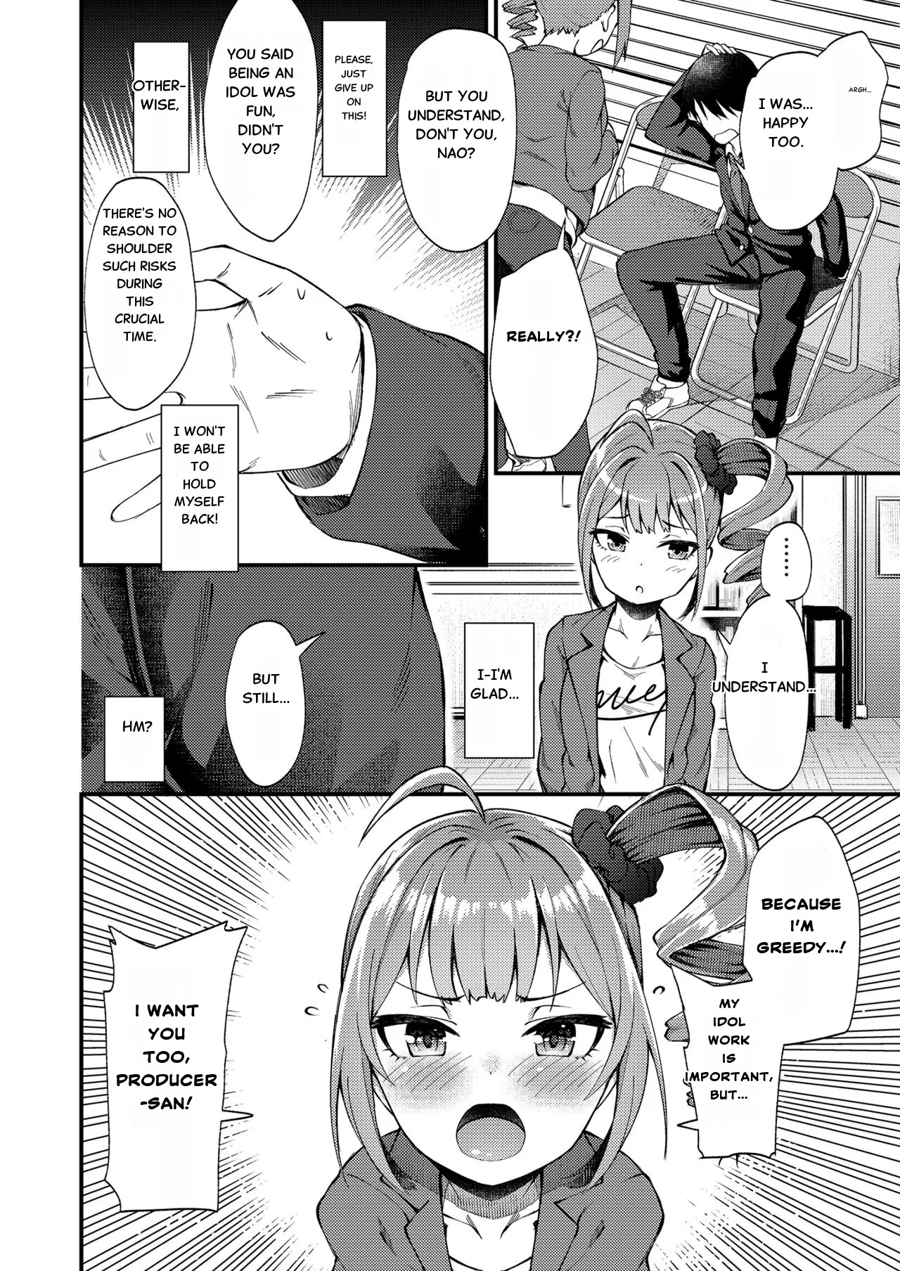 [Wasuraruru Tegami (Binsen)] Tatoeba Konna Million Theater Soushuuhen I (THE IDOLM@STER MILLION LIVE!) [Digital][English] изображение № 6