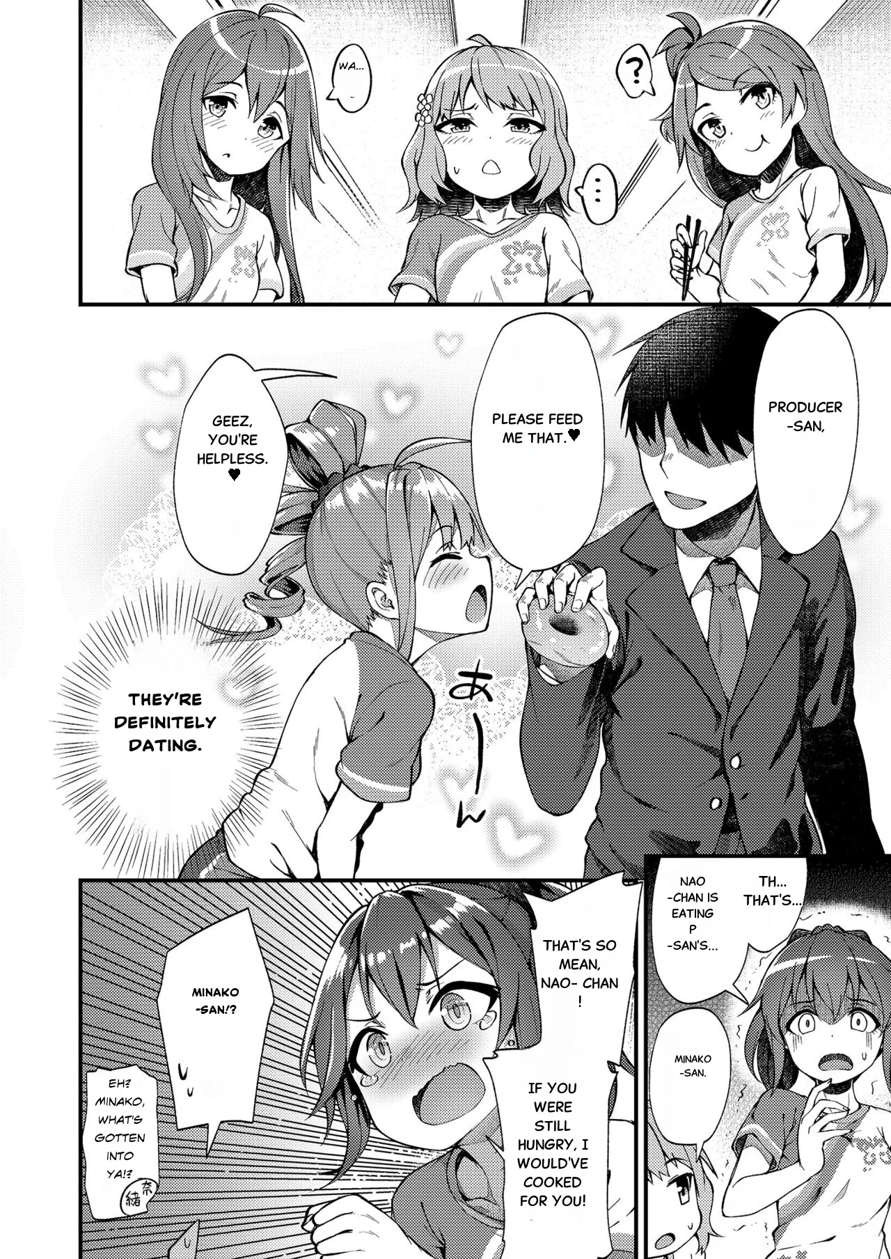 [Wasuraruru Tegami (Binsen)] Tatoeba Konna Million Theater Soushuuhen I (THE IDOLM@STER MILLION LIVE!) [Digital][English] изображение № 8