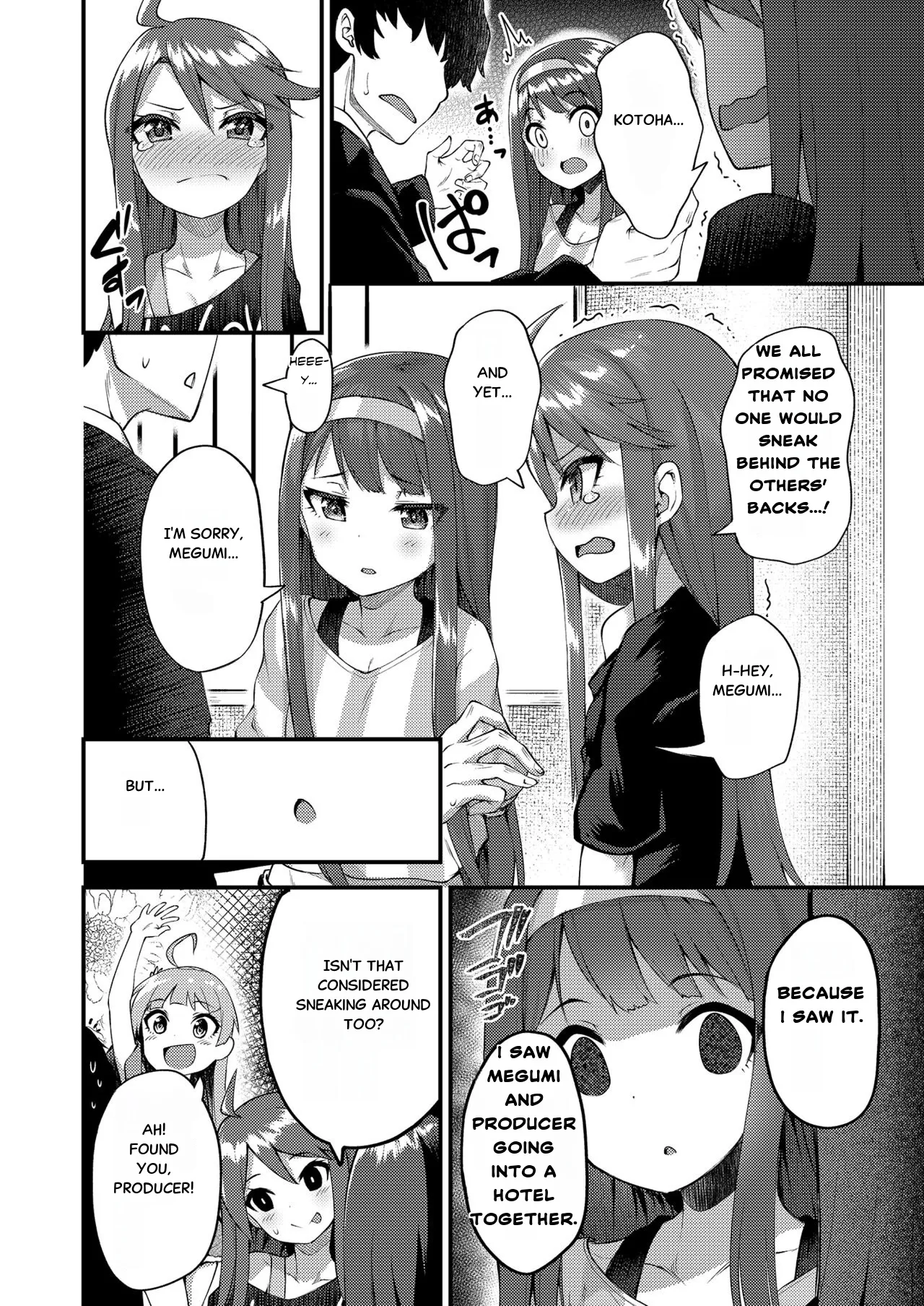 [Wasuraruru Tegami (Binsen)] Tatoeba Konna Million Theater Soushuuhen I (THE IDOLM@STER MILLION LIVE!) [Digital][English] изображение № 28