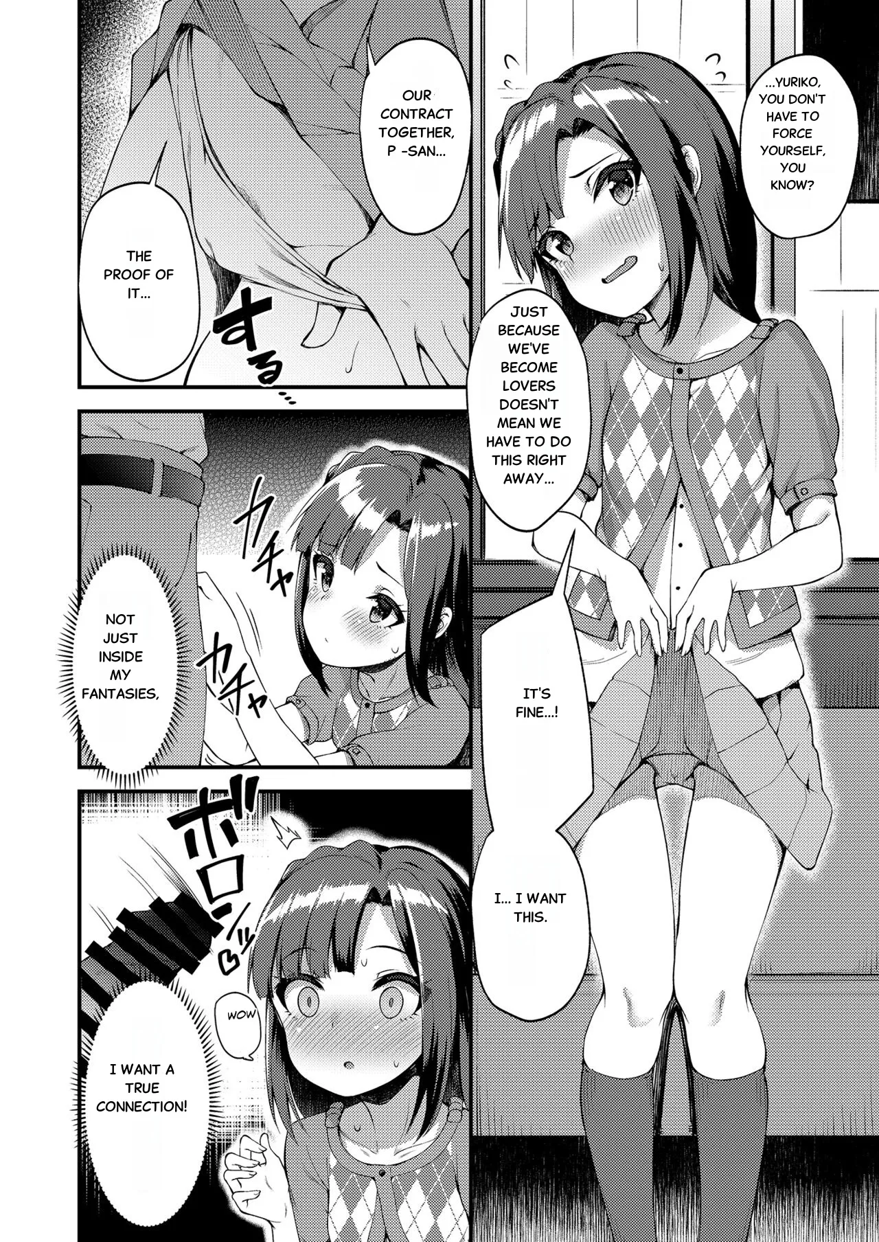 [Wasuraruru Tegami (Binsen)] Tatoeba Konna Million Theater Soushuuhen I (THE IDOLM@STER MILLION LIVE!) [Digital][English] изображение № 67