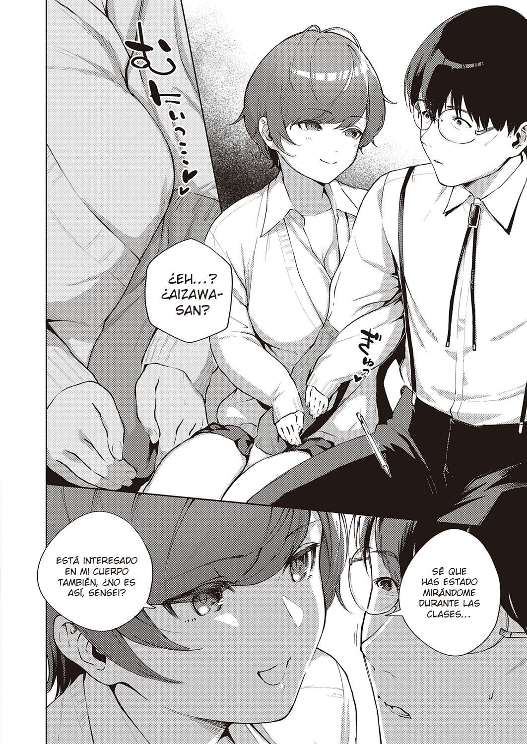 [Herio] Hana ga Futatabi Saku Koro ni | Cuando las flores florecen dos veces (COMIC ExE 25) [Spanish] [ZeroPoser] [Digital] 图片编号 10