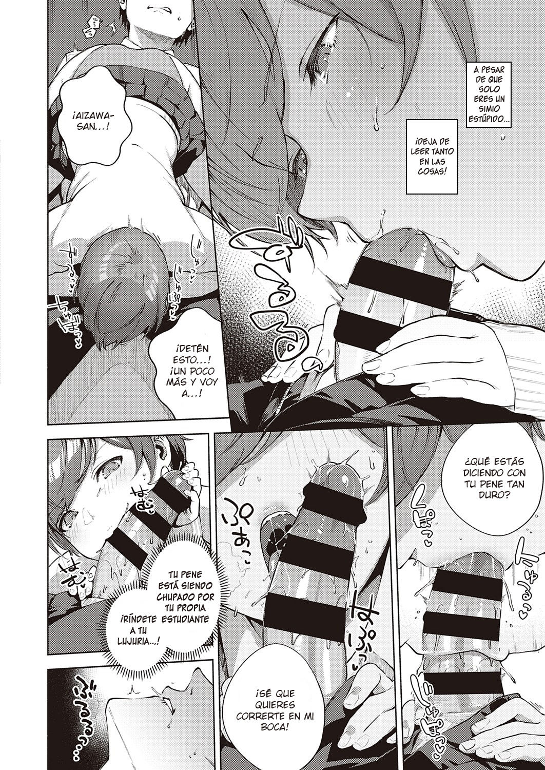 [Herio] Hana ga Futatabi Saku Koro ni | Cuando las flores florecen dos veces (COMIC ExE 25) [Spanish] [ZeroPoser] [Digital] 图片编号 14