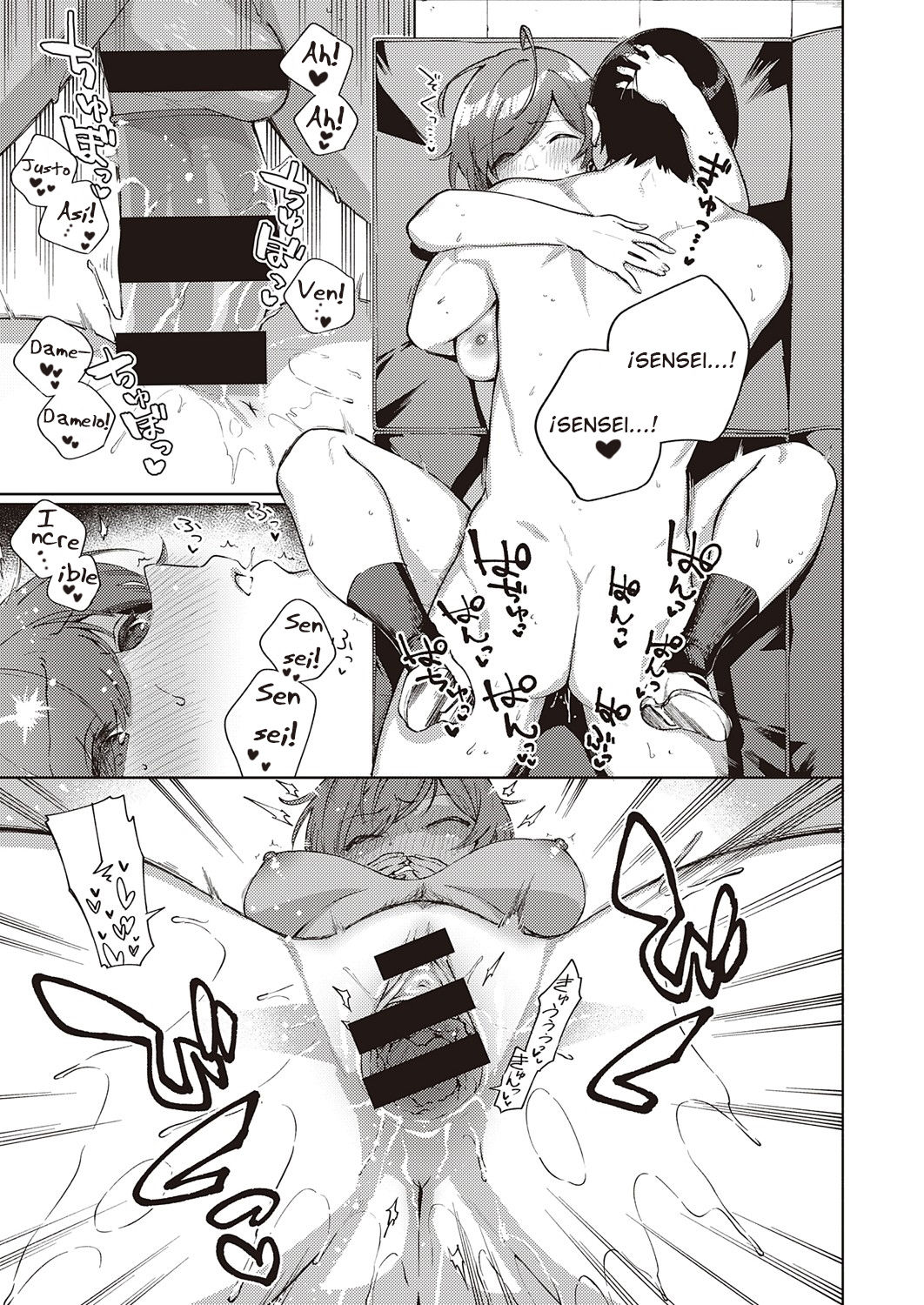 [Herio] Hana ga Futatabi Saku Koro ni | Cuando las flores florecen dos veces (COMIC ExE 25) [Spanish] [ZeroPoser] [Digital] 图片编号 31