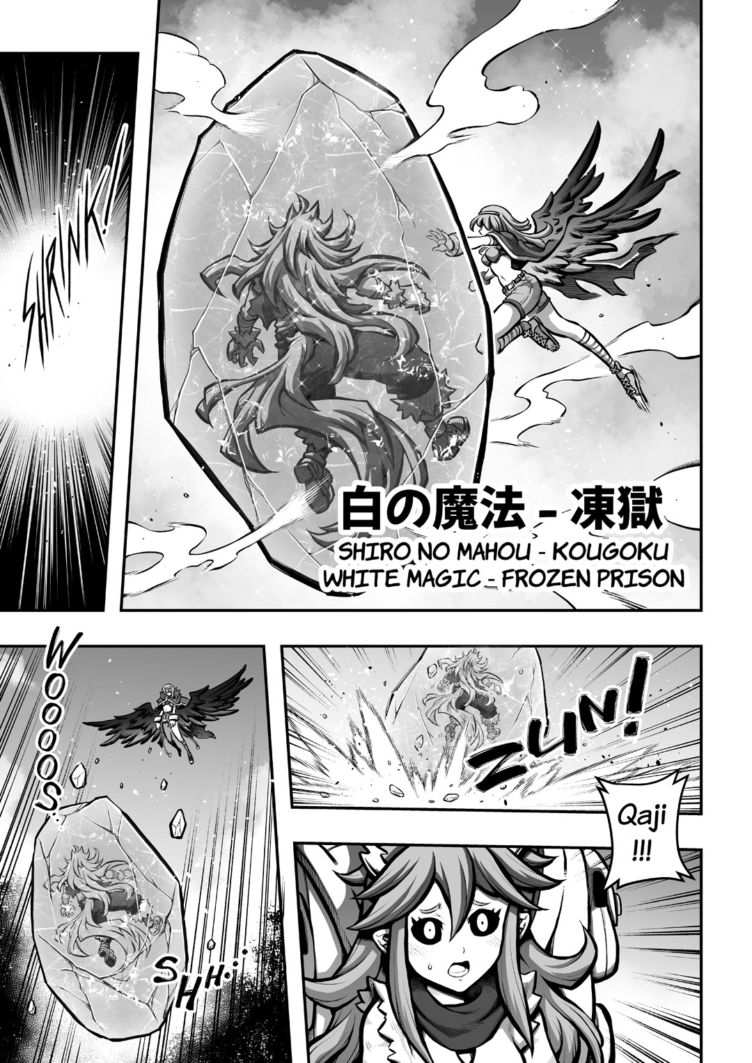 [sky & si-o] 罪世 - 第7章 | Tsumi Yo - Chapter 07 [EN] numero di immagine  33