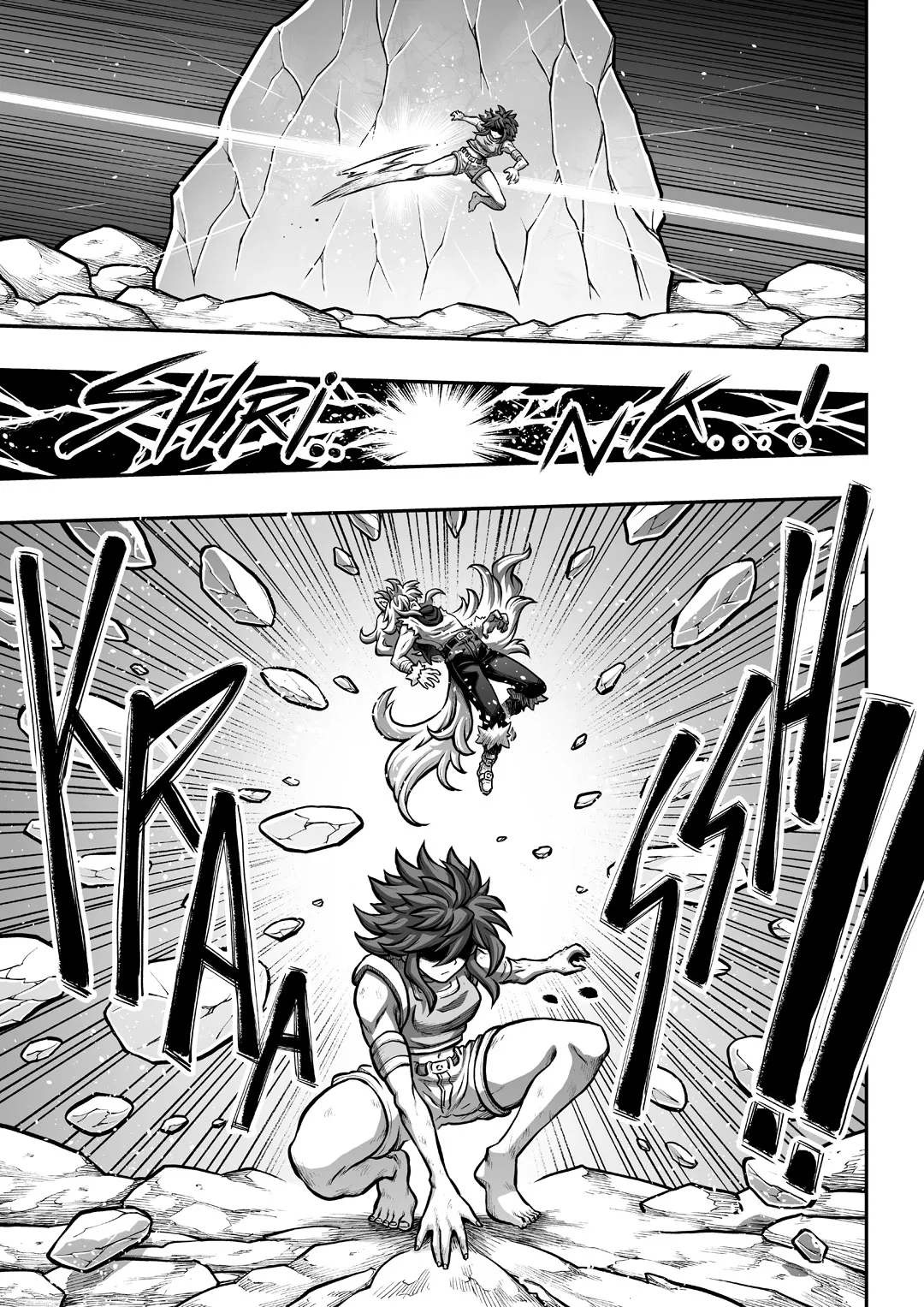 [sky & si-o] 罪世 - 第7章 | Tsumi Yo - Chapter 07 [EN] numero di immagine  63